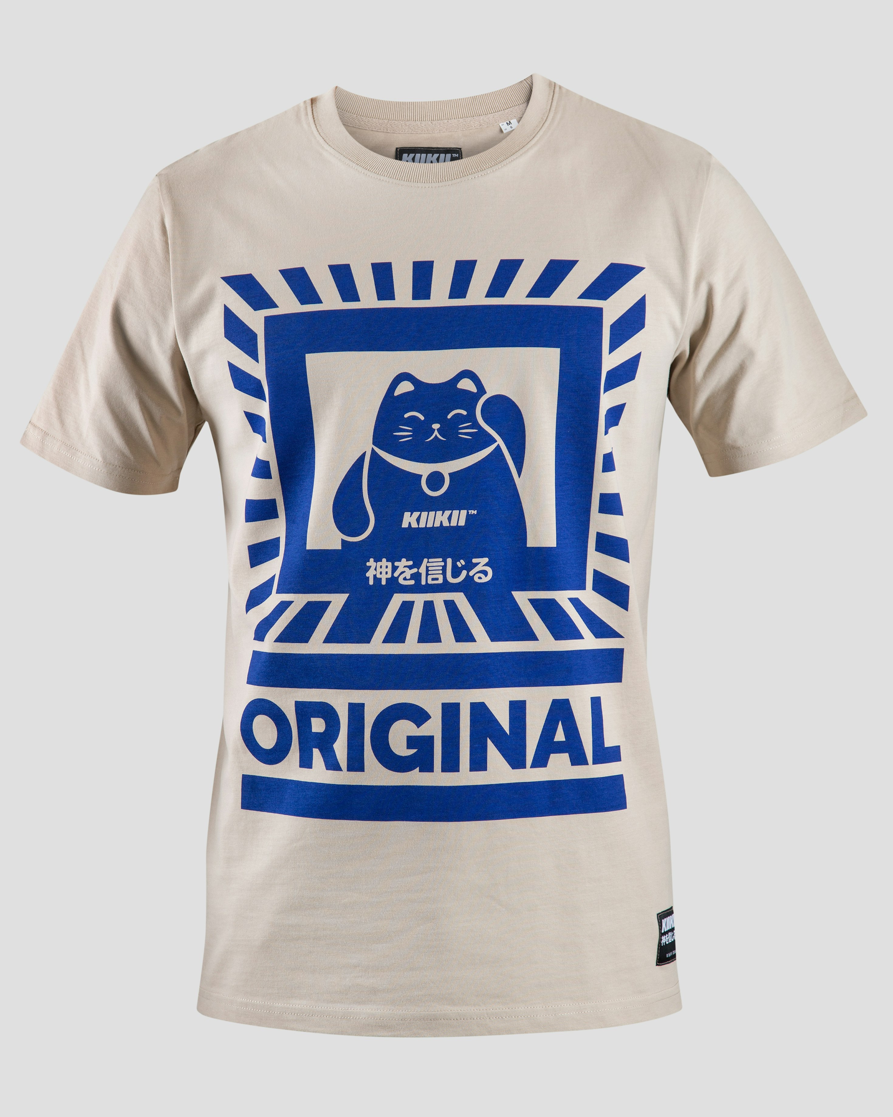 Featured Design 1