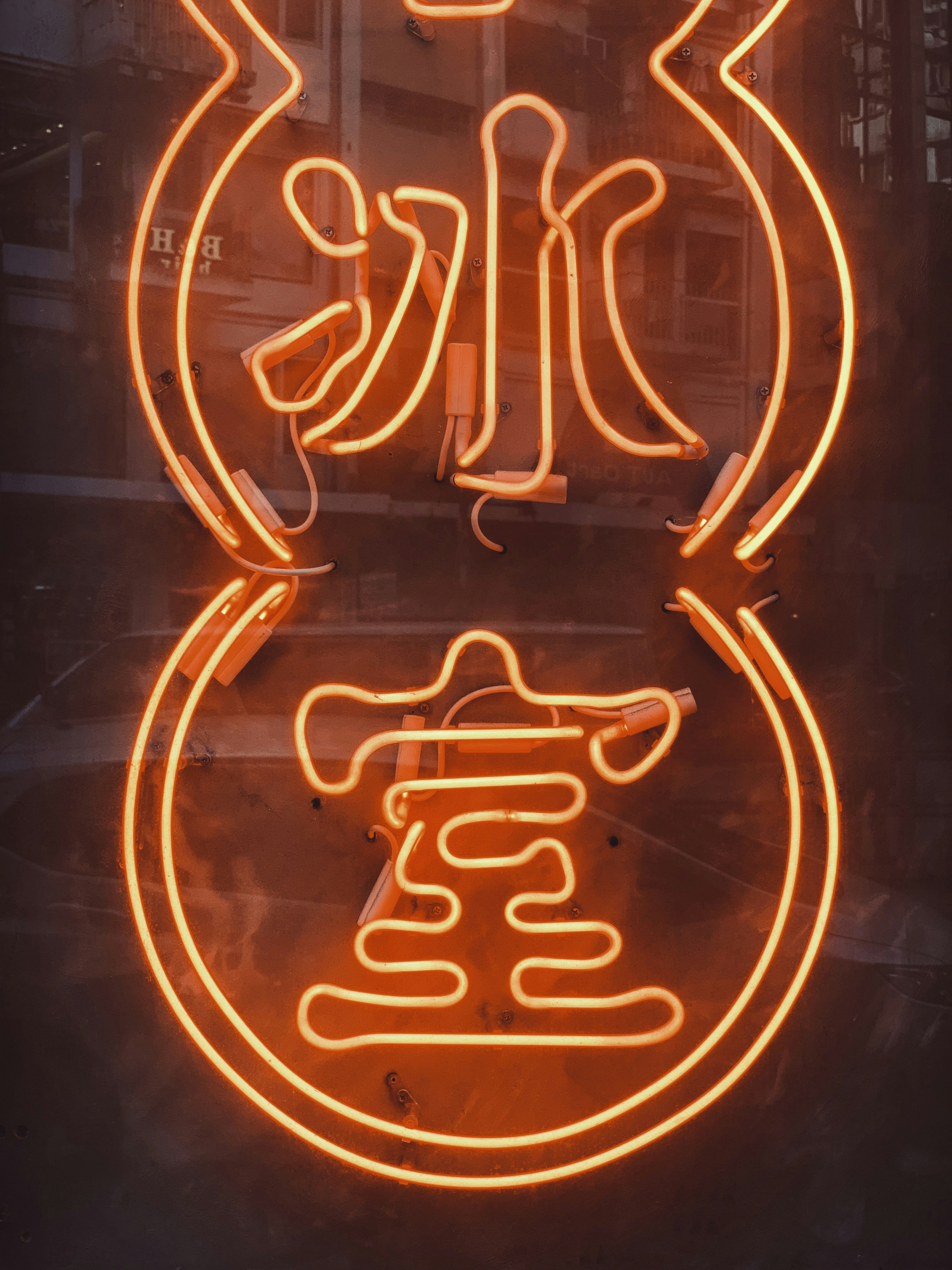 Replit Ghostwriter logo