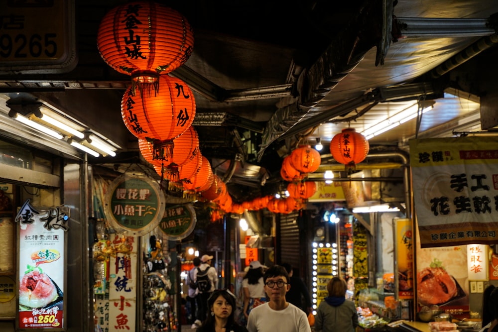 orange Chinese lantern