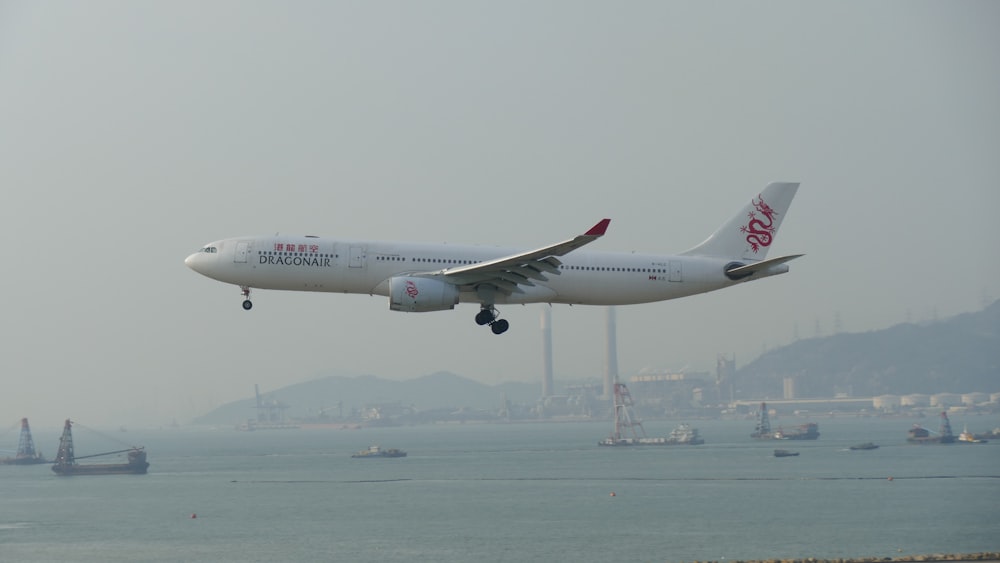 white airplane during daytime