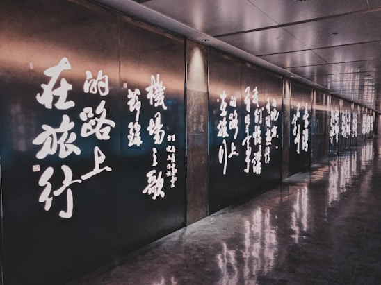 A gallery showcasing AI-generated comic panels framed by ancient Greek columns with a dark academia anime aesthetic.