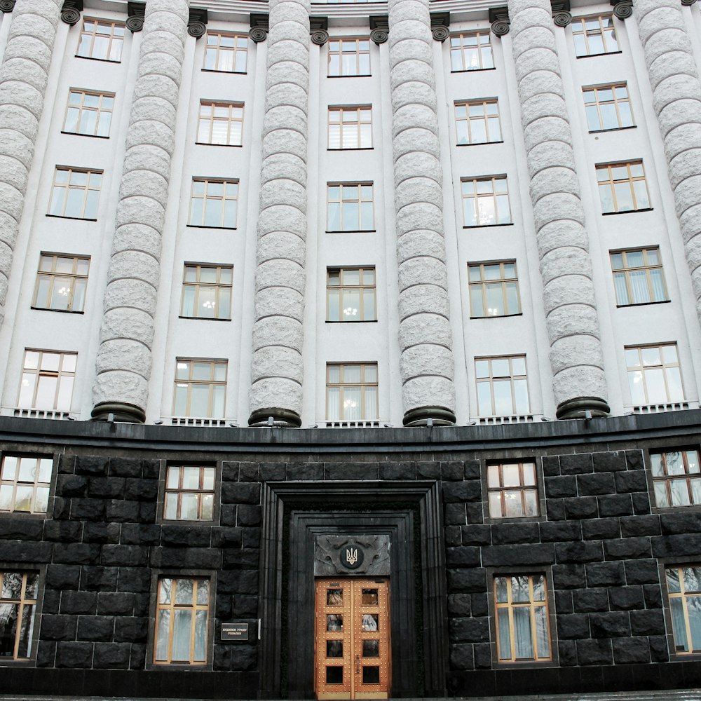 gray and black concrete building during daytime