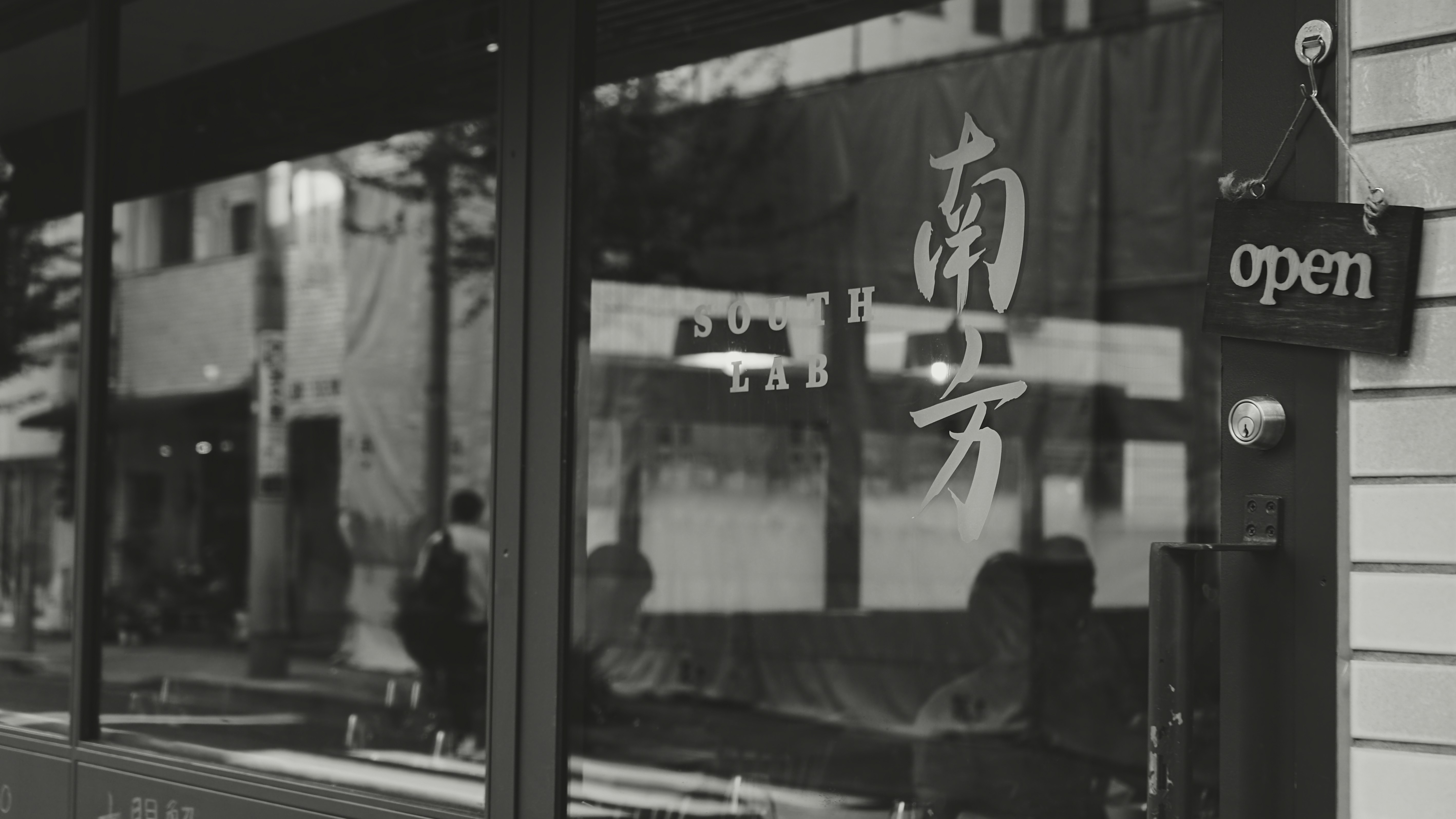 Photo by vegetable_maze