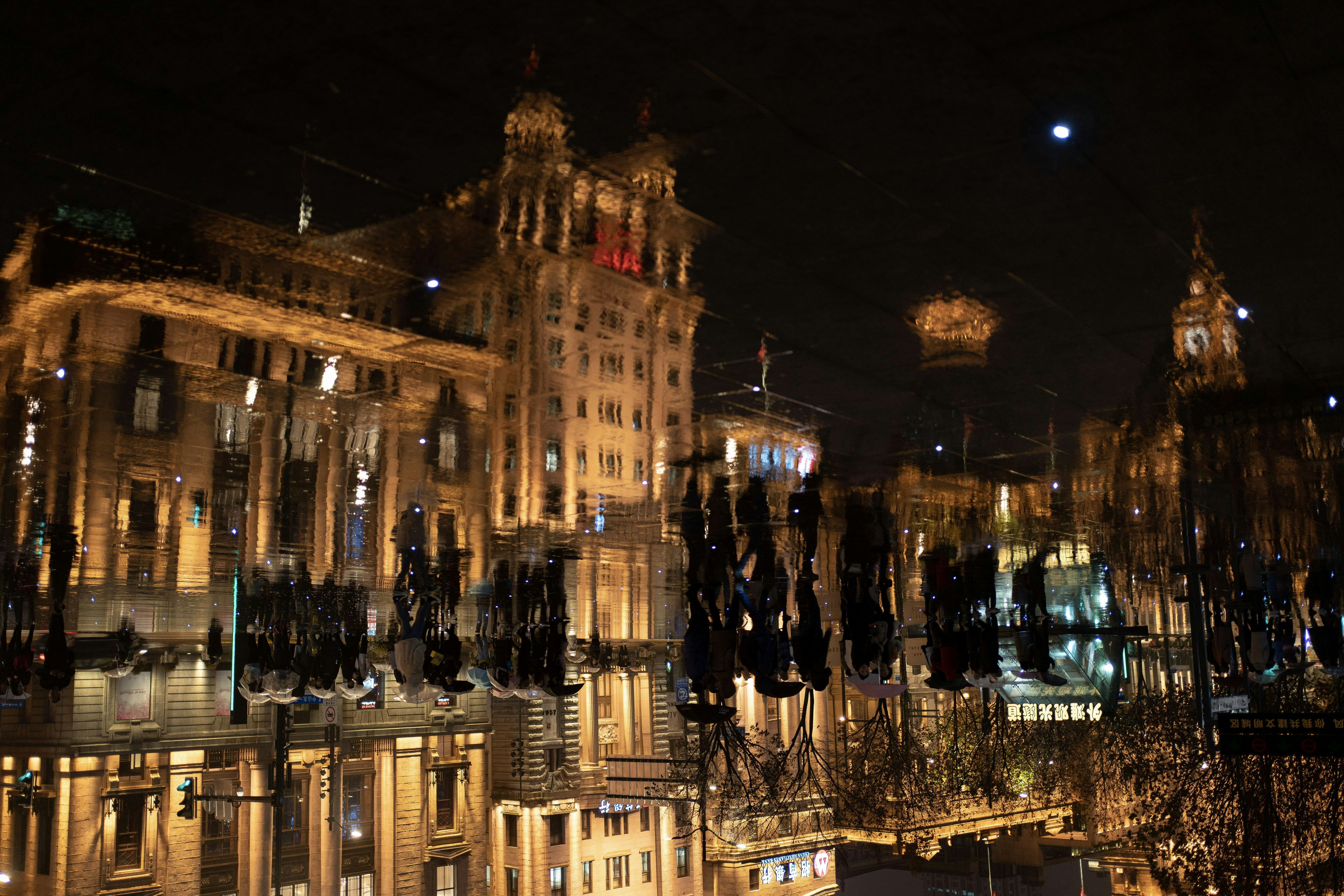 Photo by sergioxu