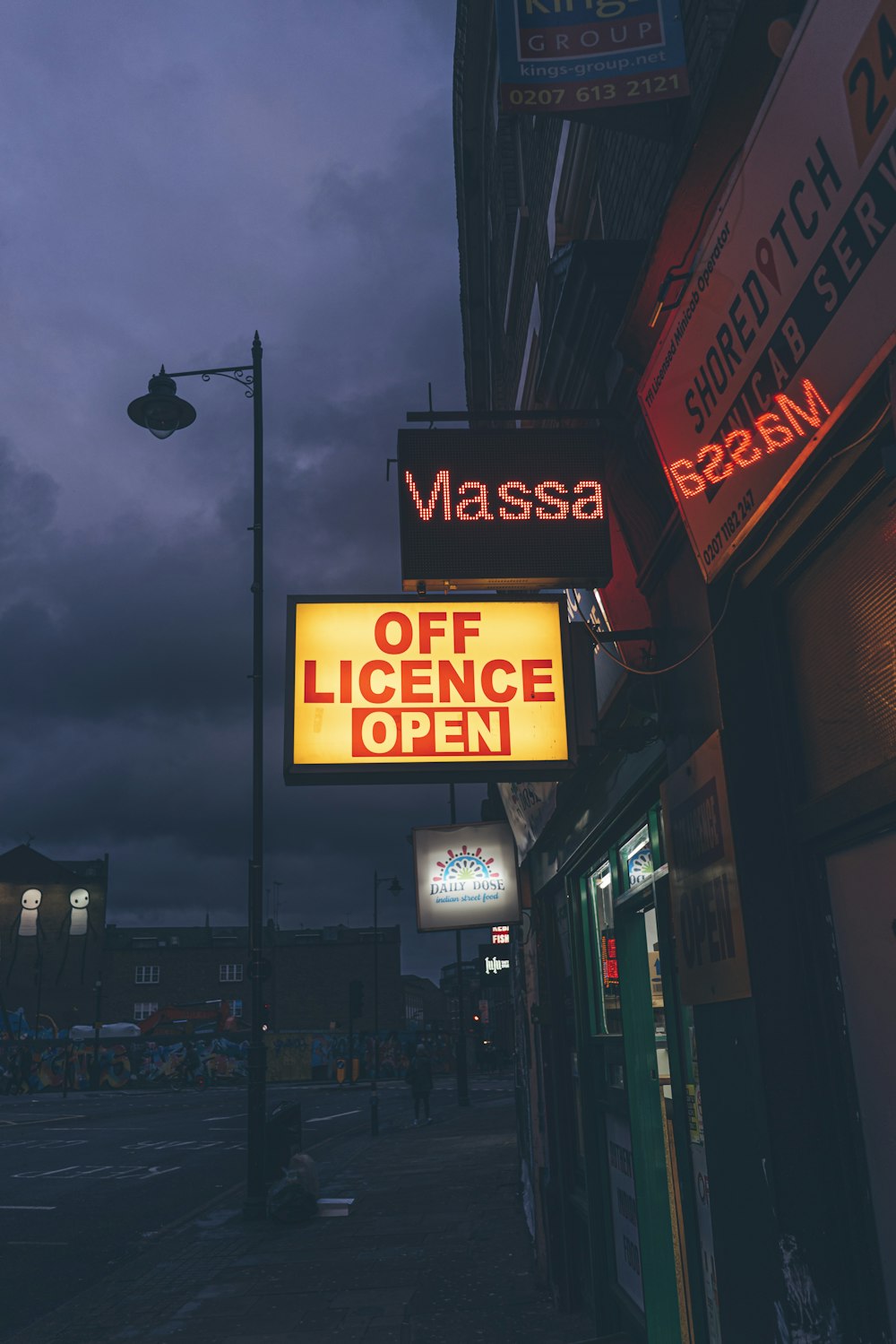 off license open sign