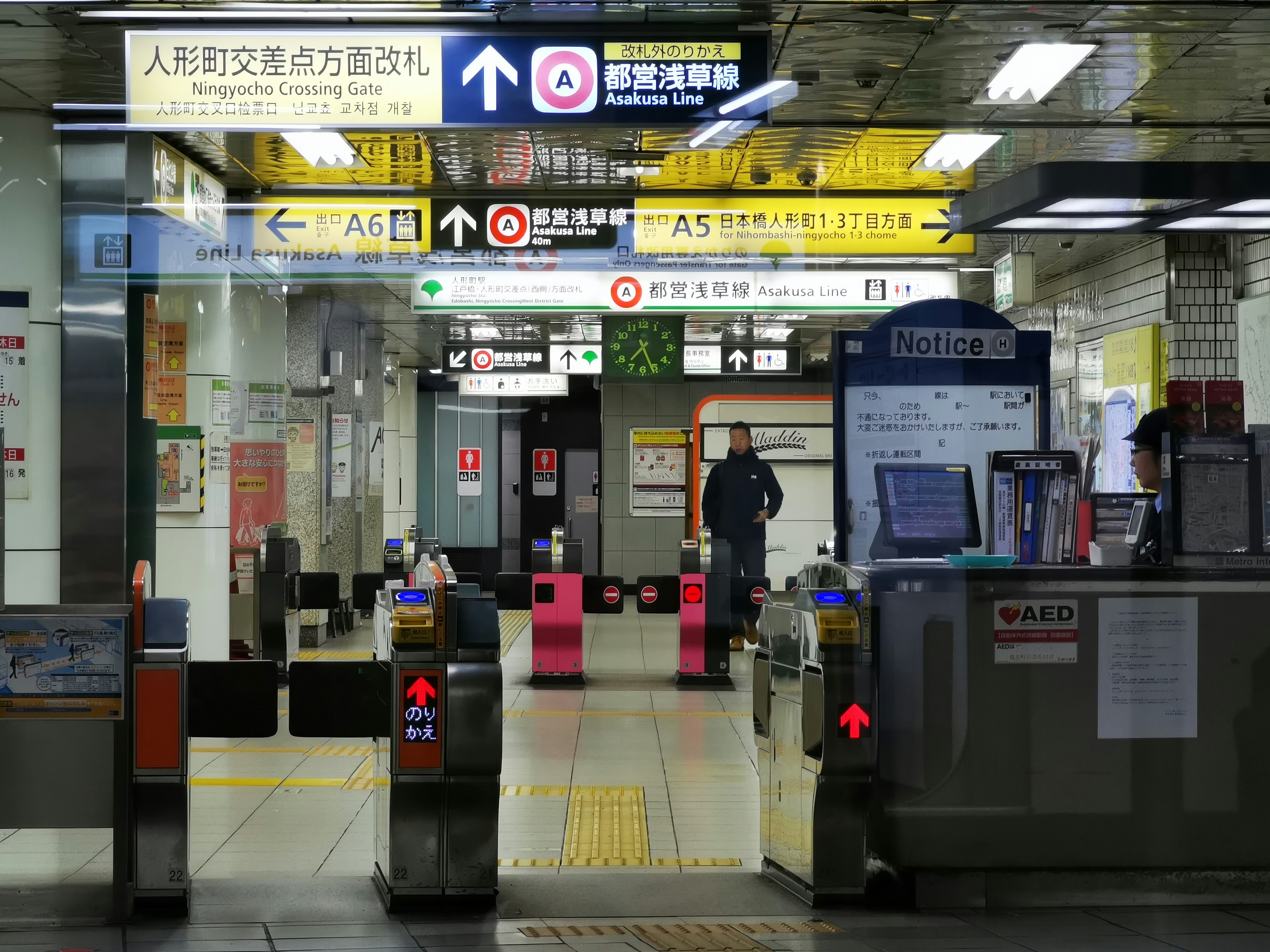 J リーグ ユニフォーム 楽天