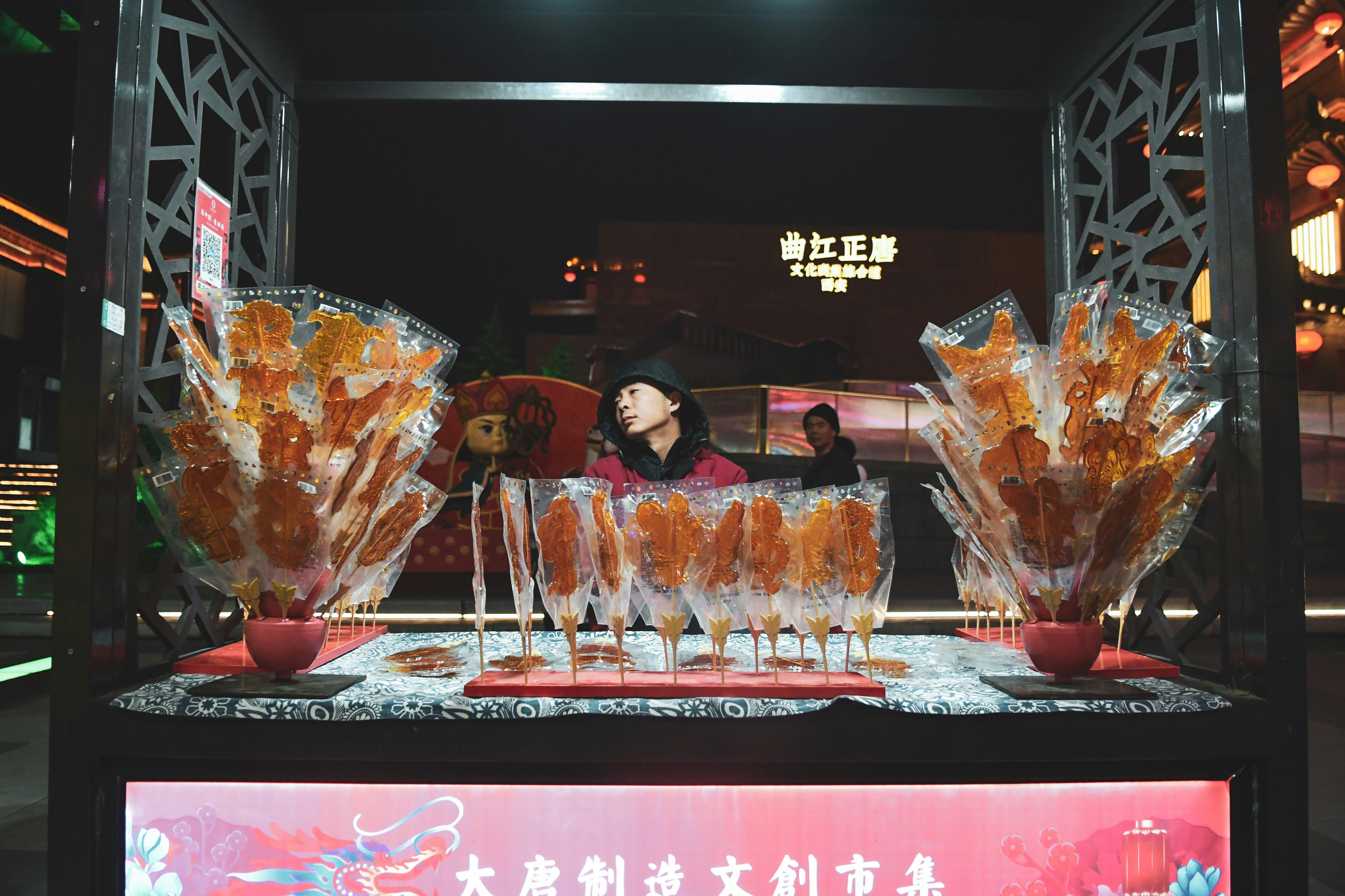 厂庆周年庆典活动方案策划