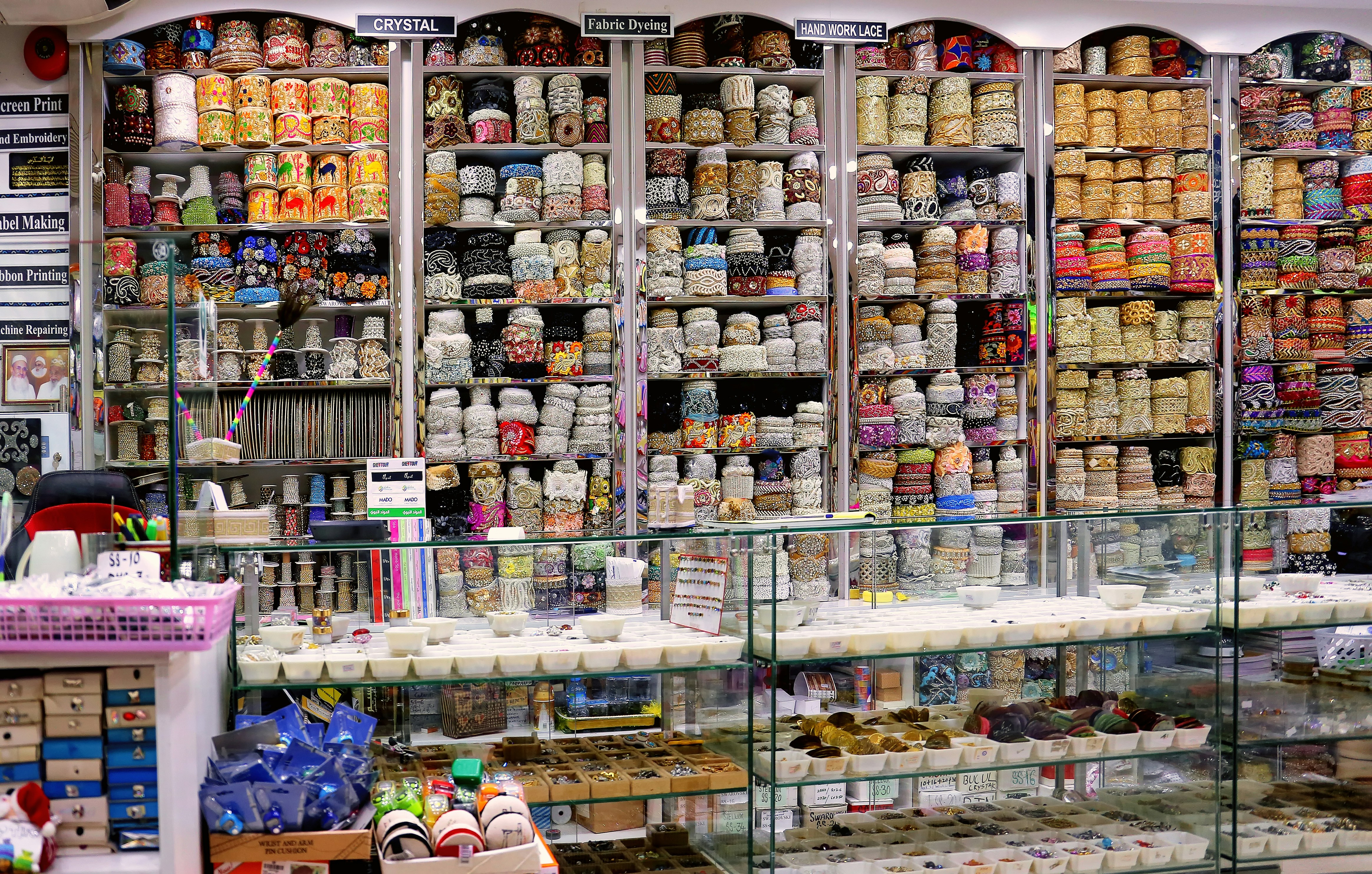 Produtos de Armarinho