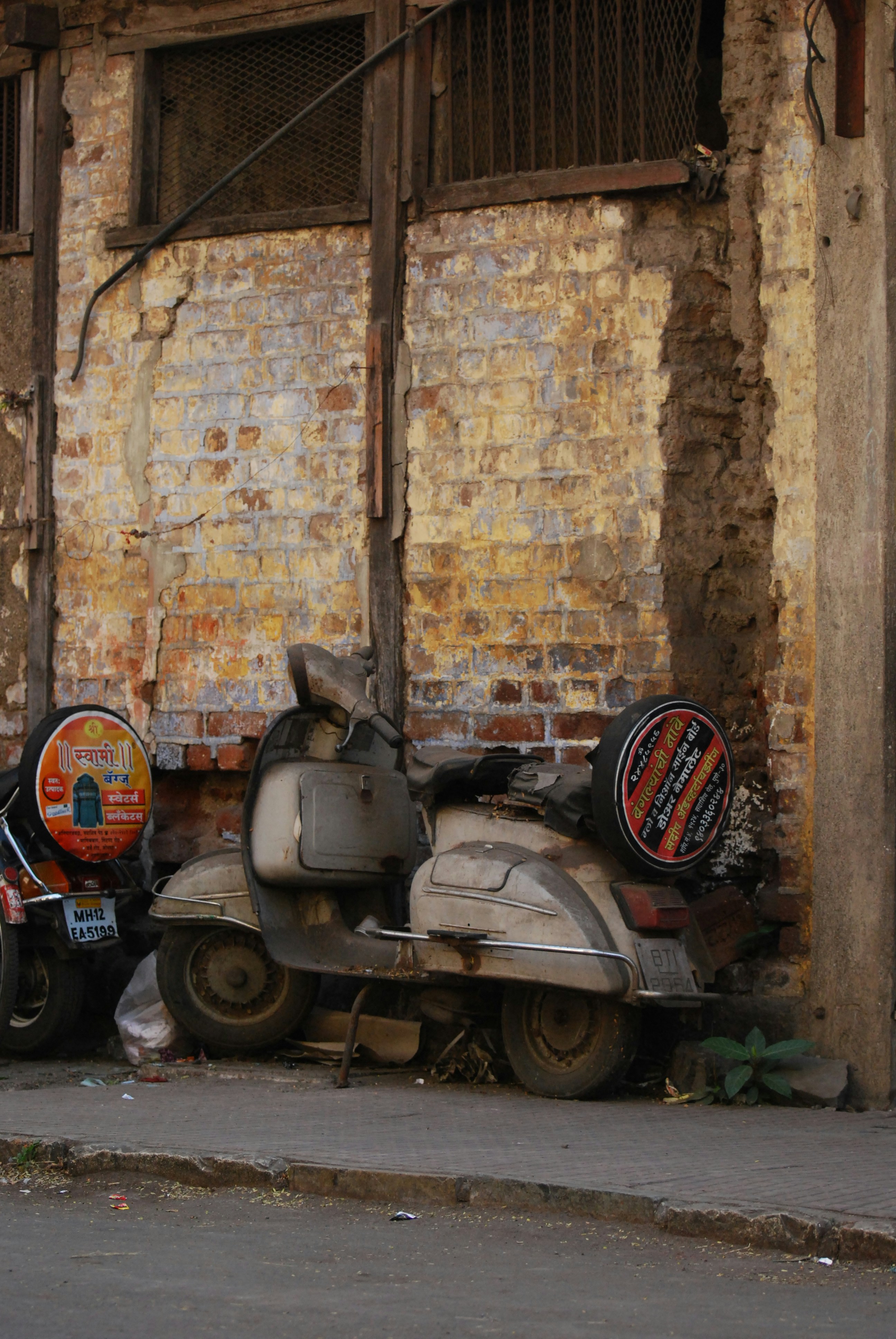 Photo by harshadkhandare