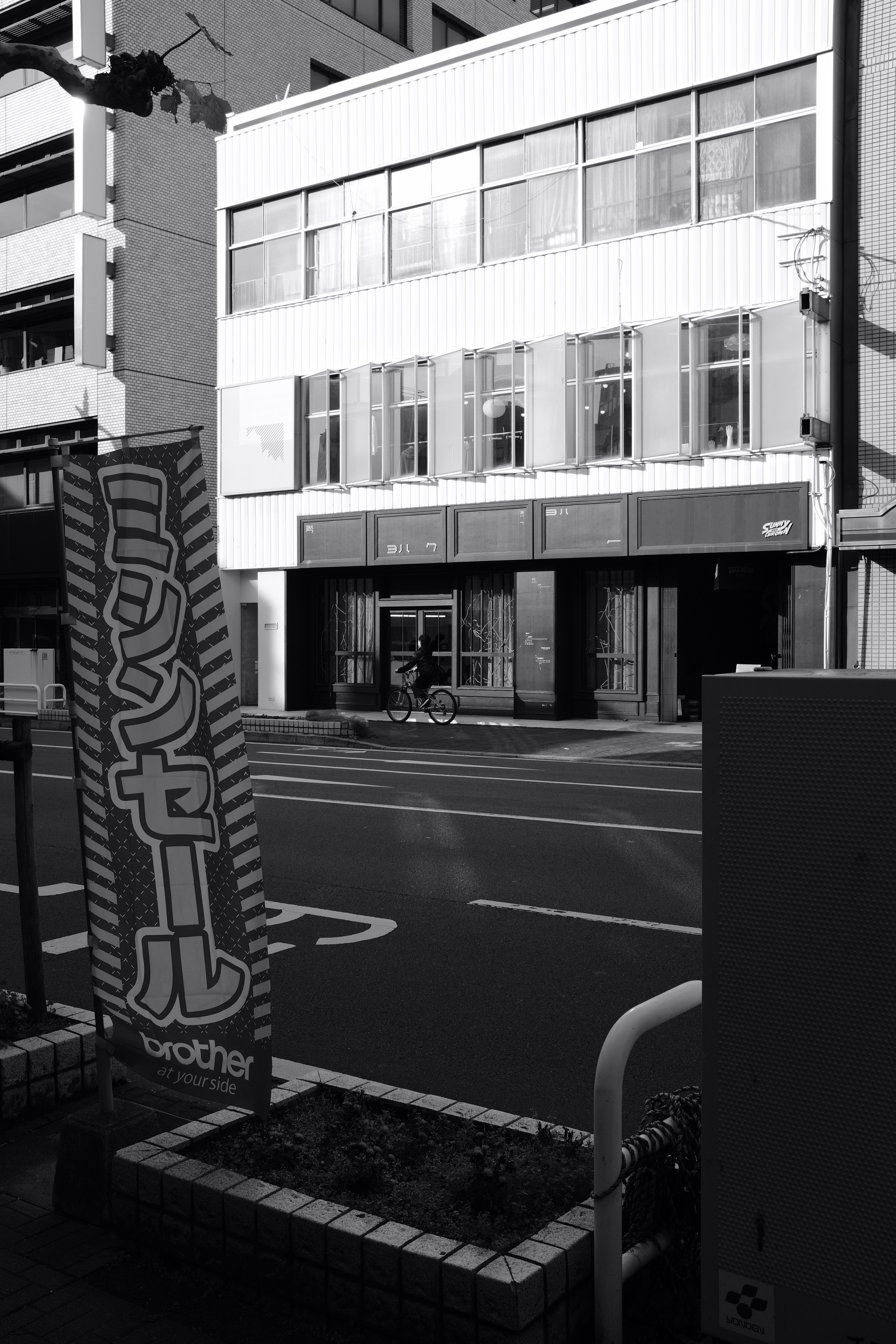 Photo by mak_jp