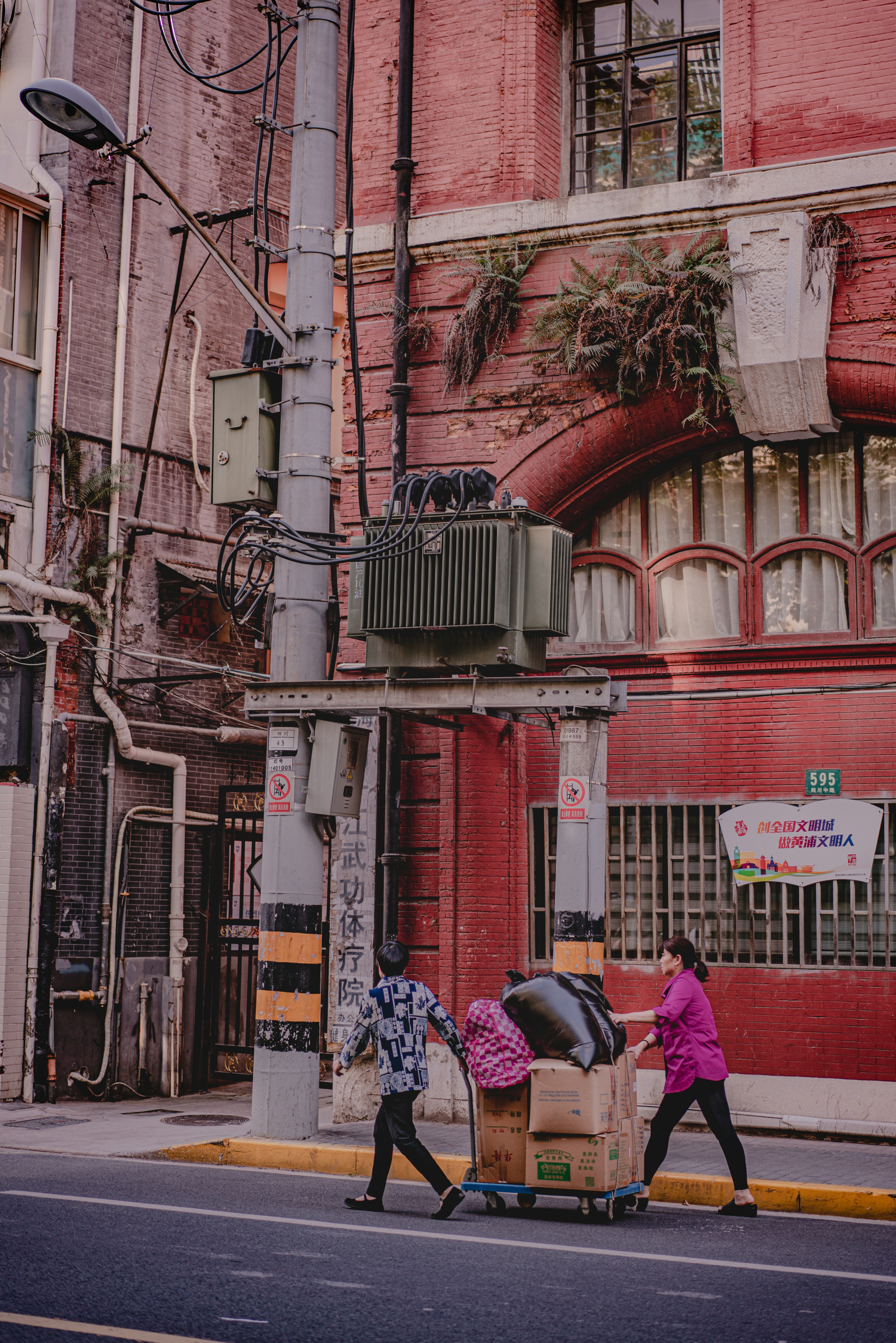 Photo by katherine_xx11