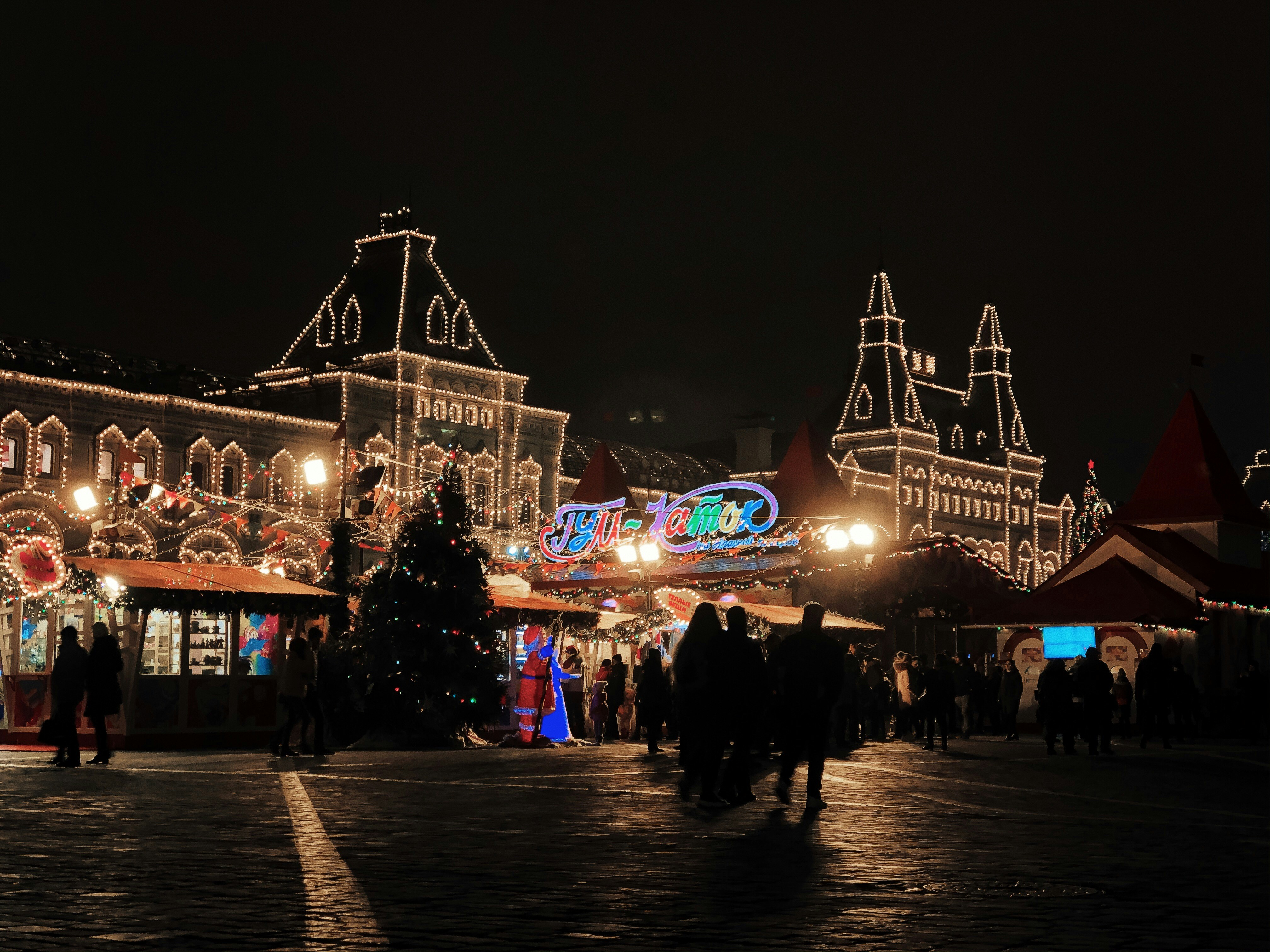 Photo by shklyaevmax