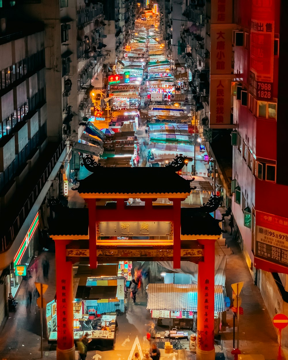 store stands on street at night time