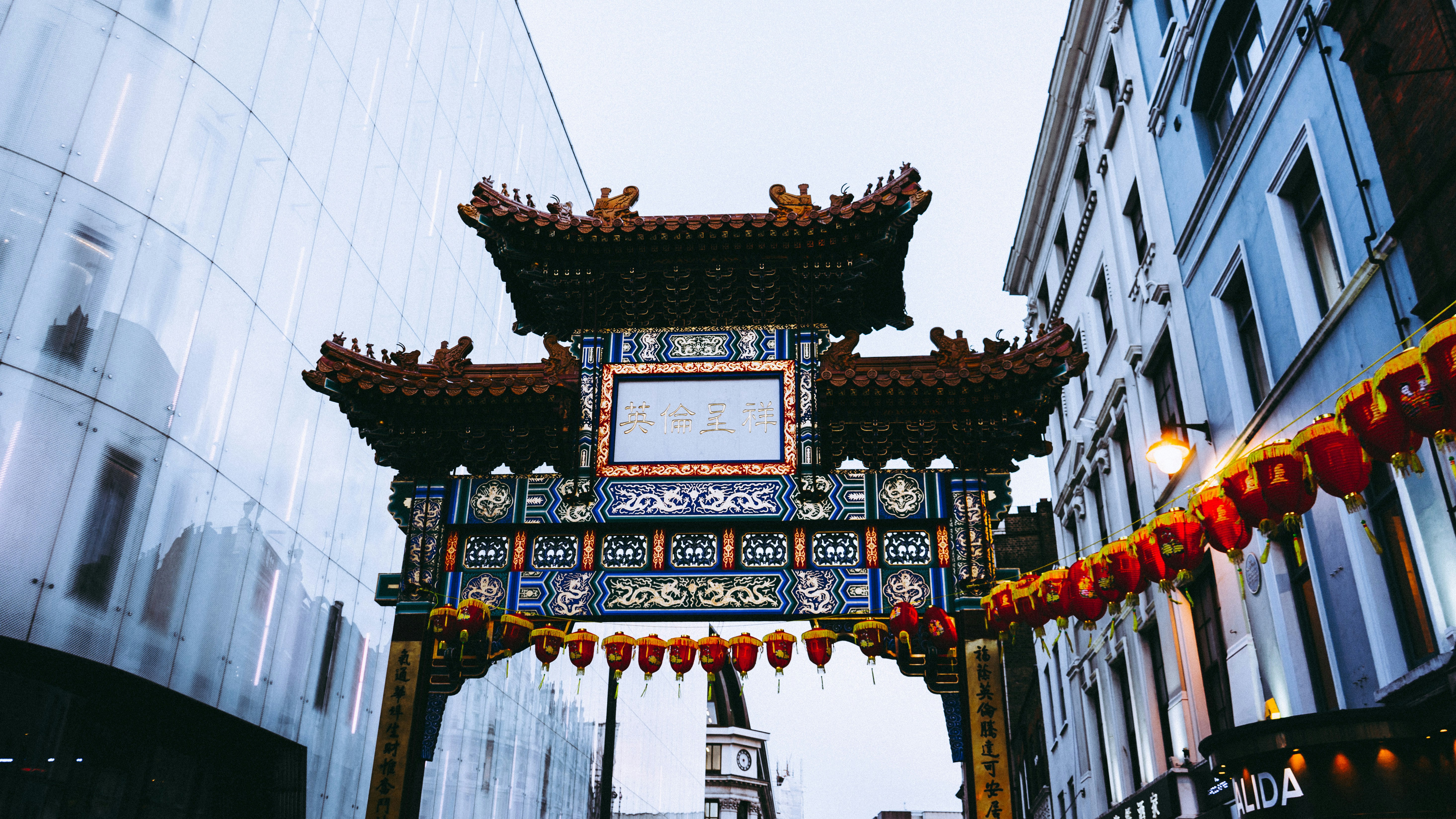 Photo by virussinside