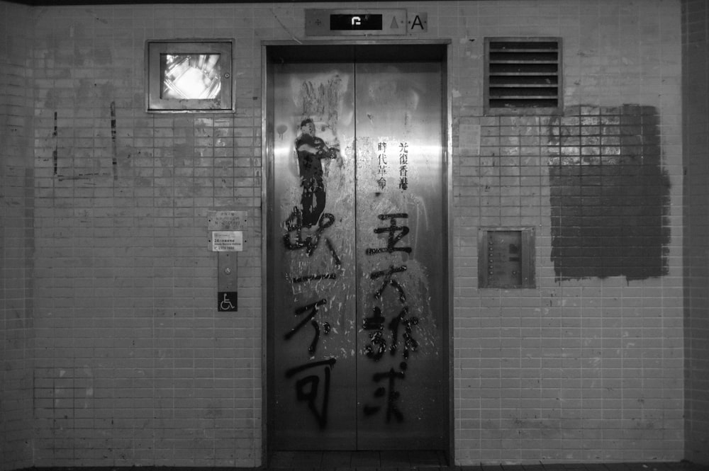 grayscale photo of elevator