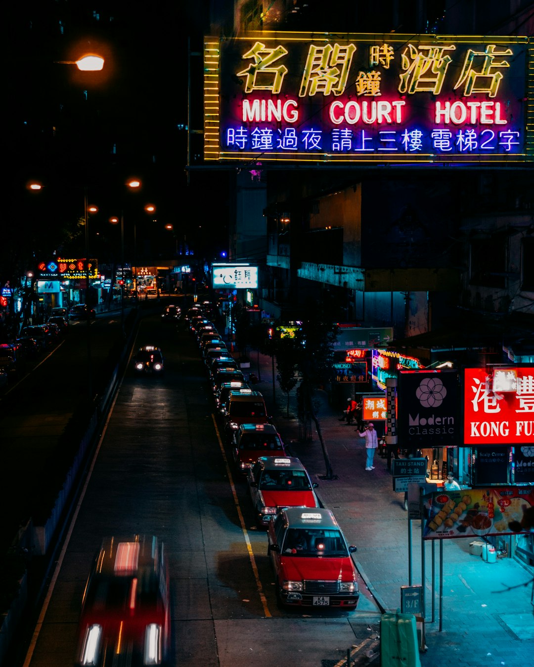 cars on road