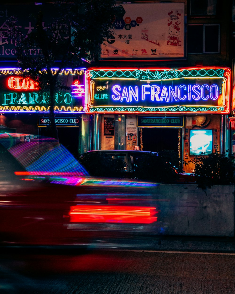 Sinalização de néon de São Francisco