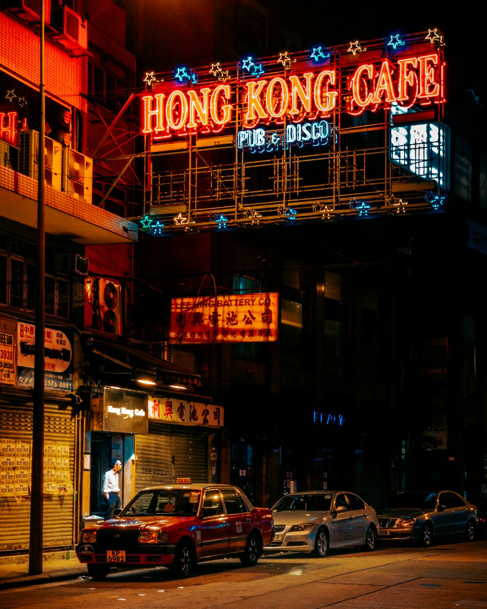 Hong Kong Cafe neon signage