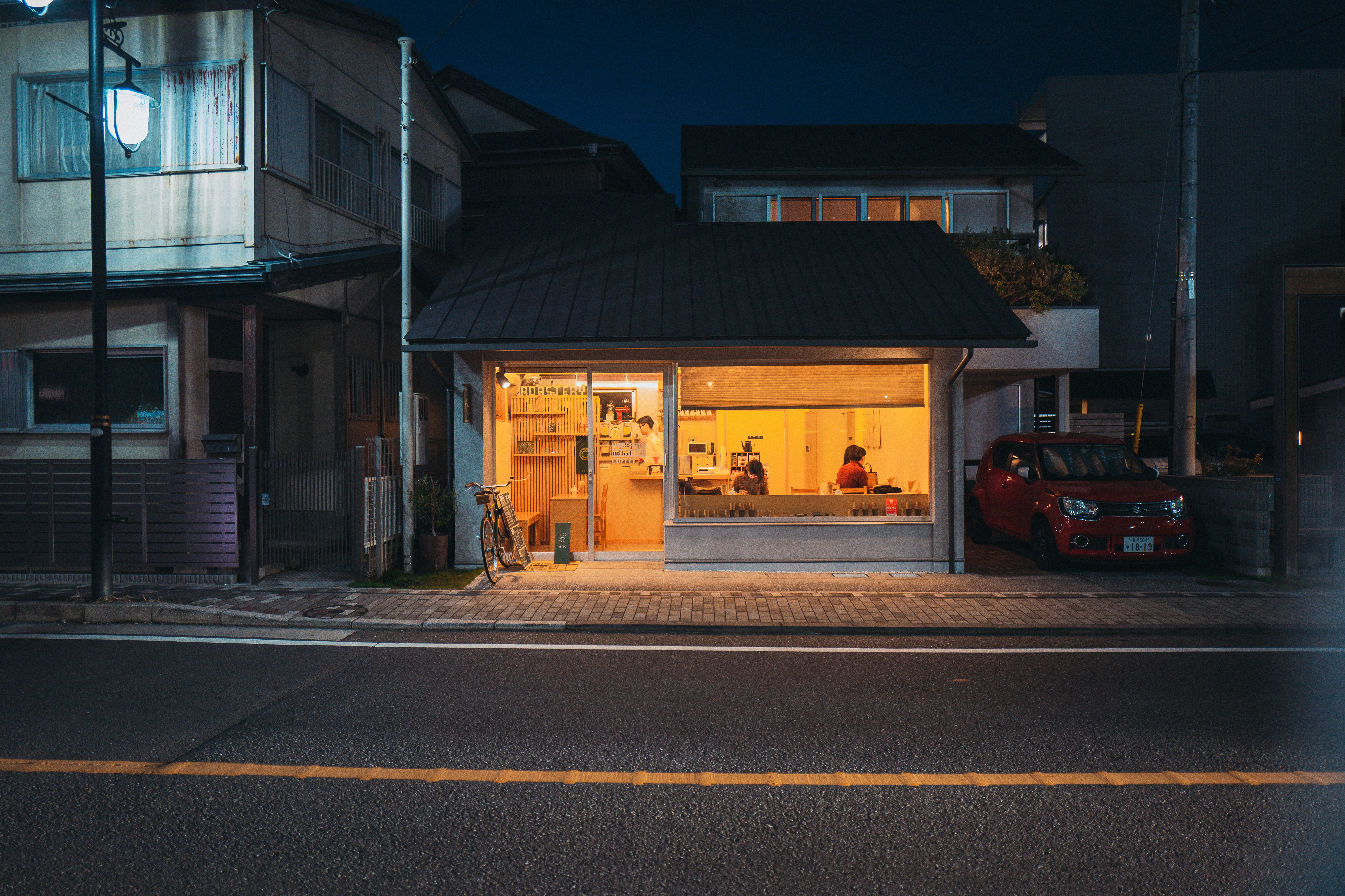 Leica Q (Typ 116) sample photo
