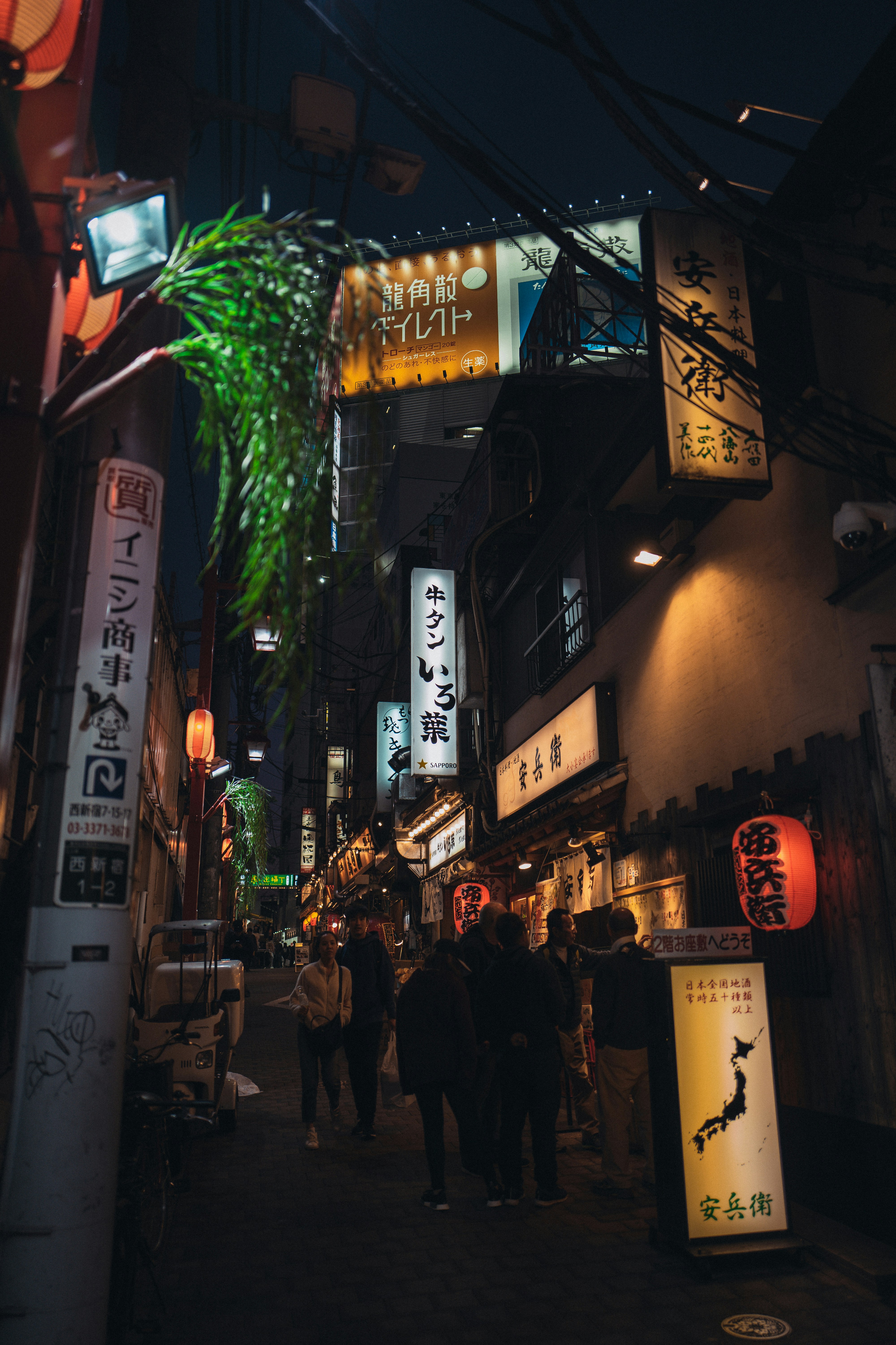 Leica Q (Typ 116) sample photo