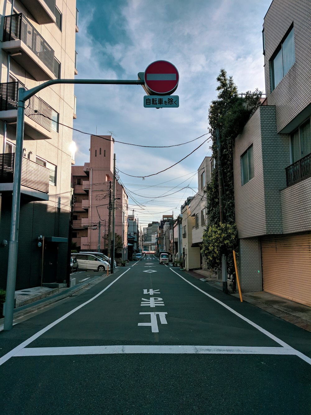 100+ Japan Street Pictures | Download Free Images on Unsplash