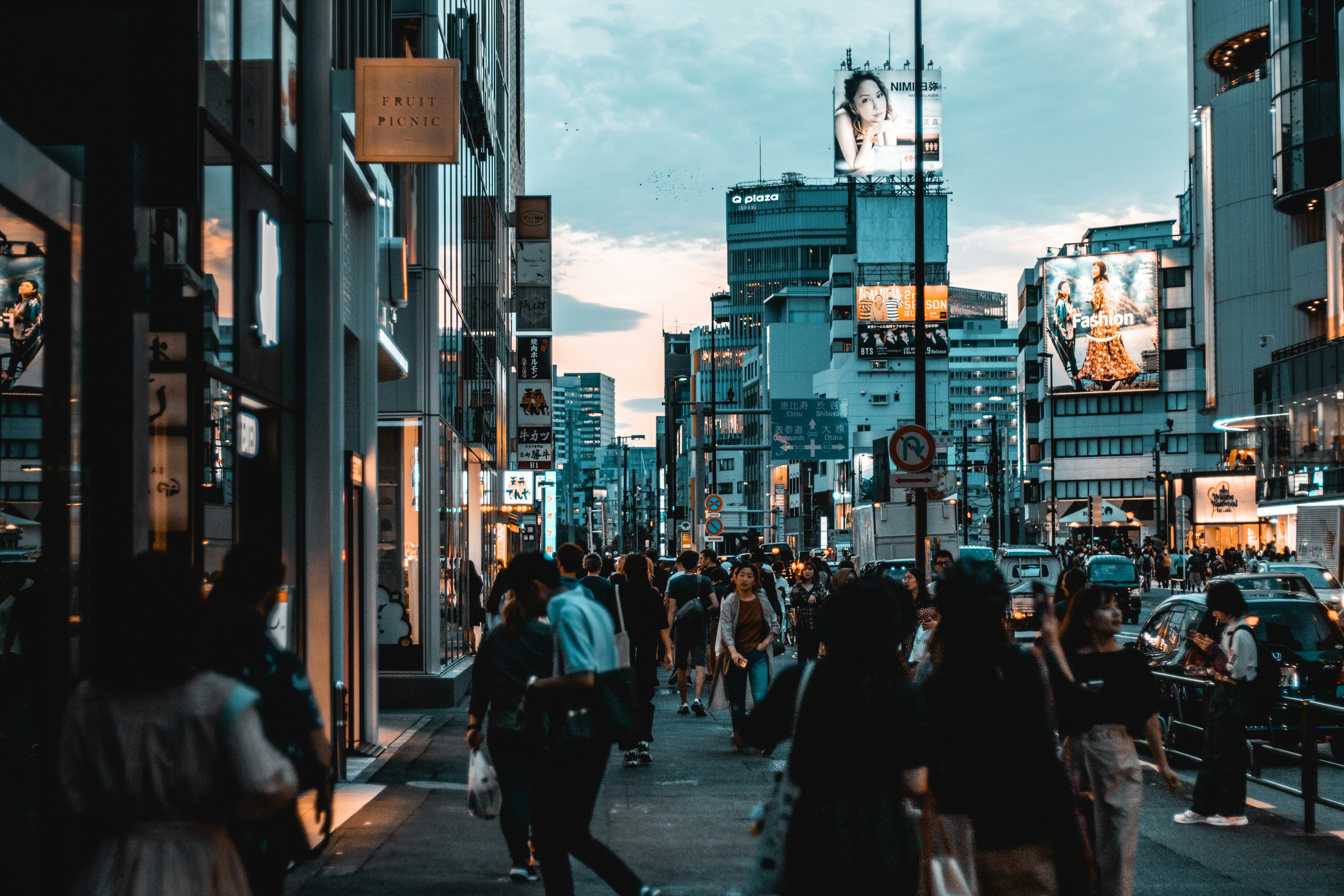 Photo by cosmingeorgian