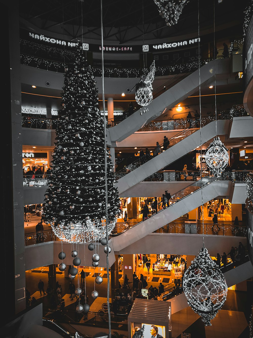 Christmas ball decor