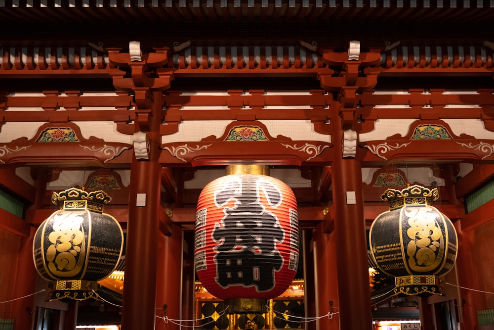 treasure house gate with decorations