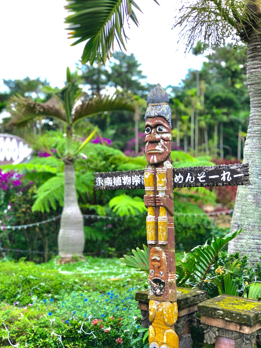 brown wooden cross