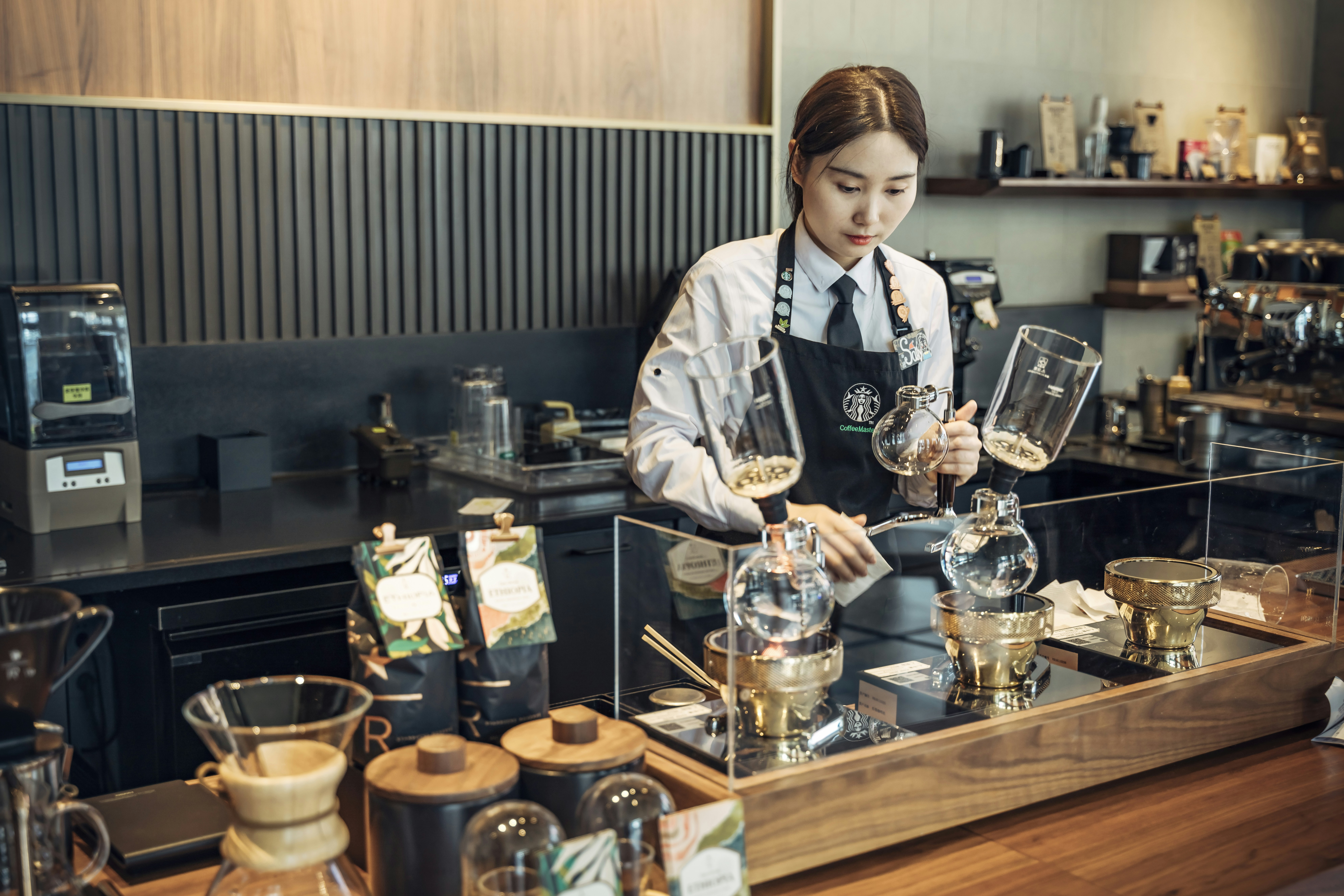 Starbucks Barista