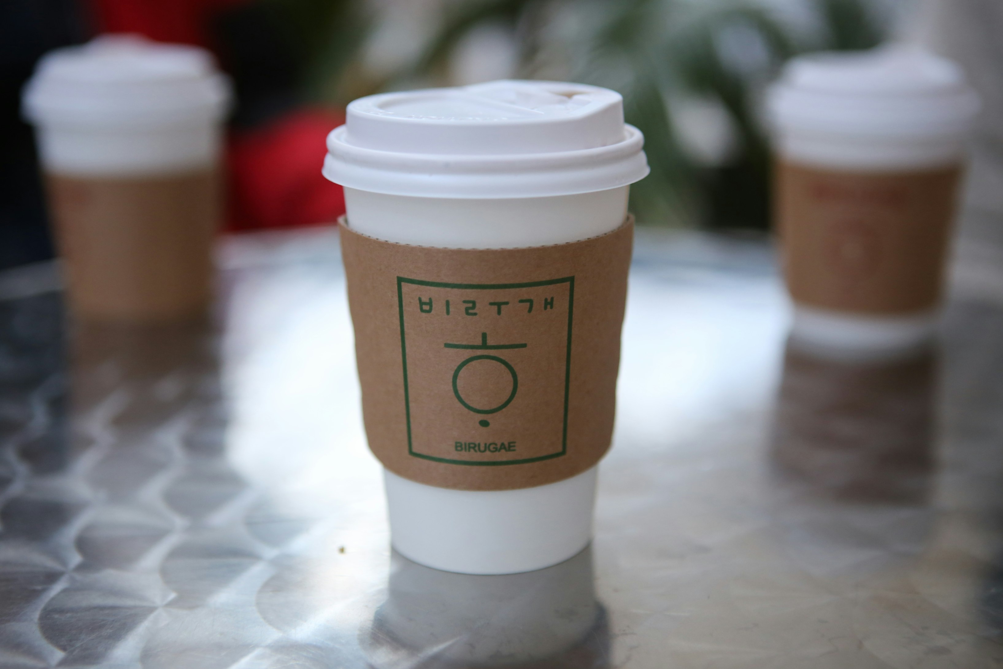 Reusable Coffee Cup