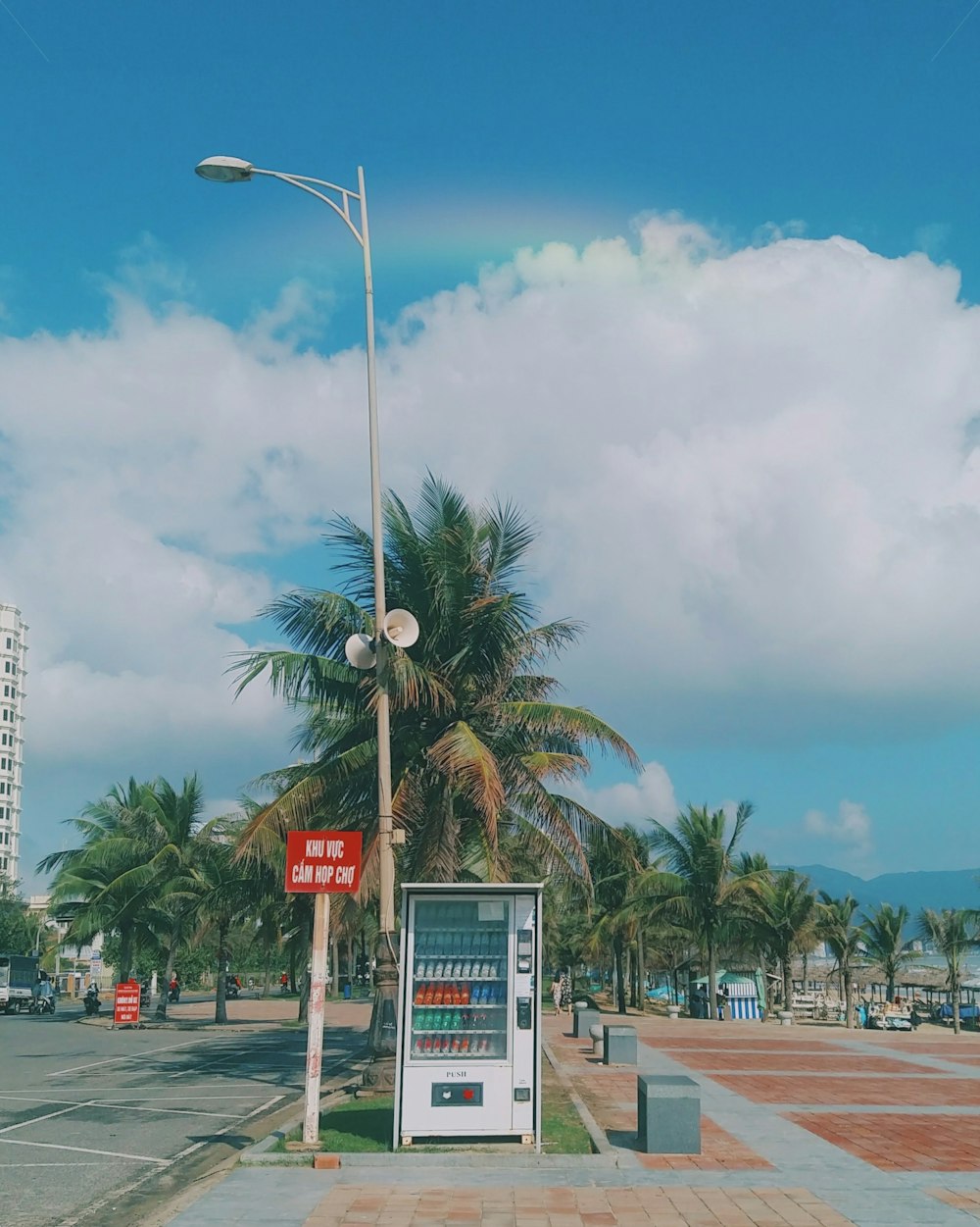 white vending machine