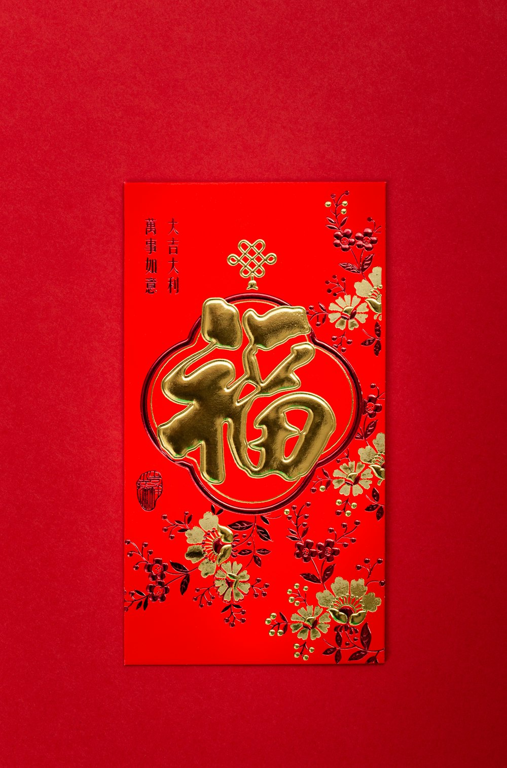 56 Red Envelope Drawing Stock Photos, High-Res Pictures, and Images - Getty  Images