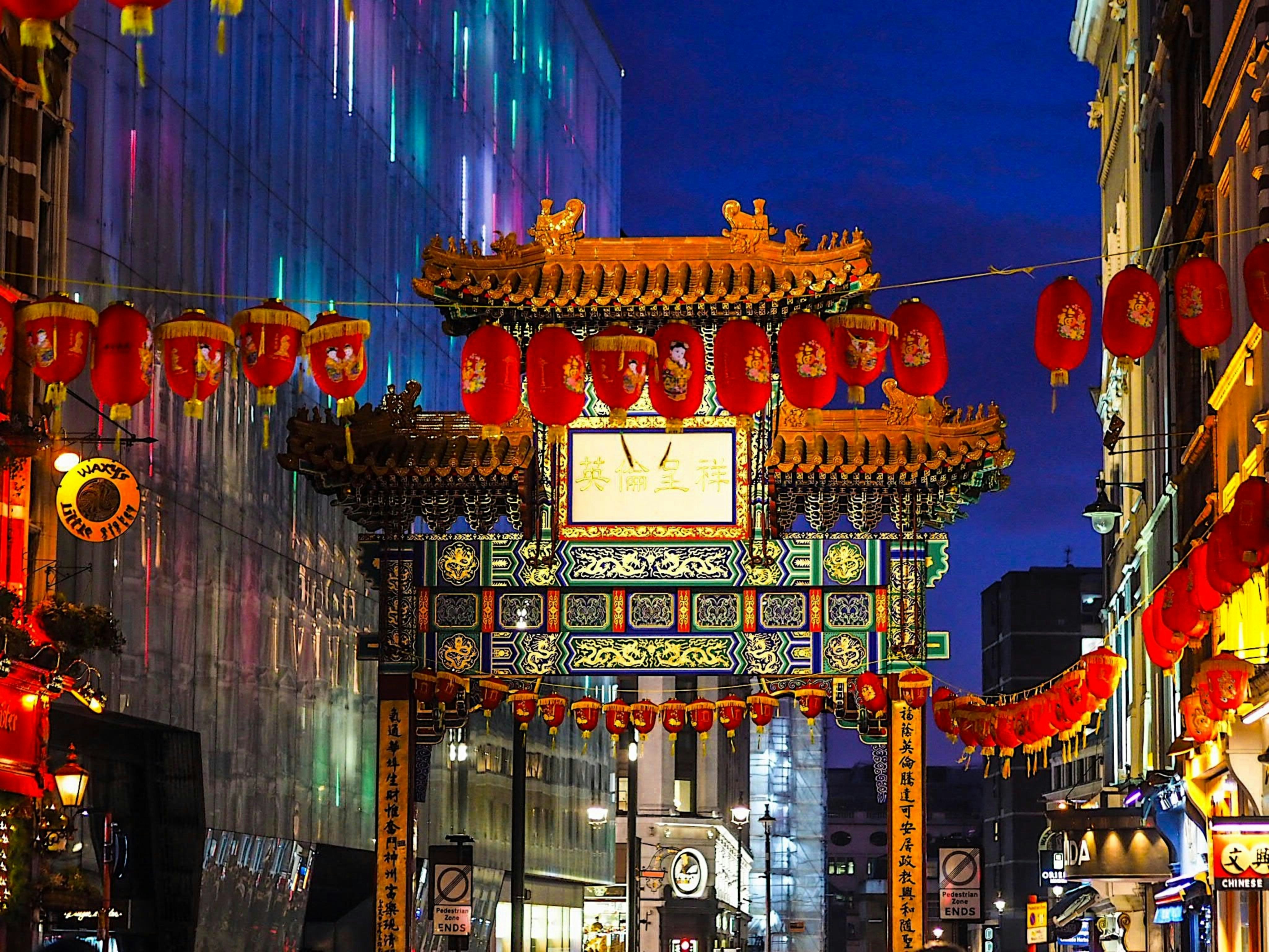 shallow focus photo of red lantern, China in London