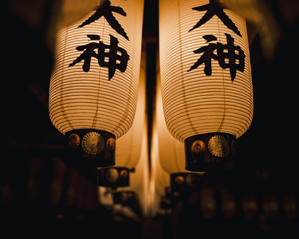 white paper lanterns