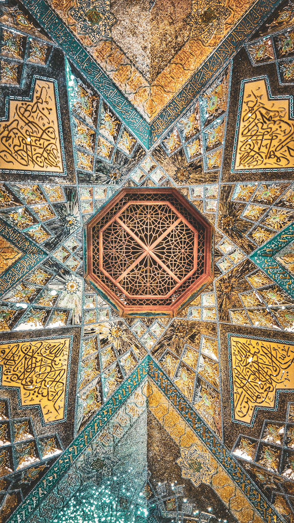 the ceiling of a building with a pattern on it