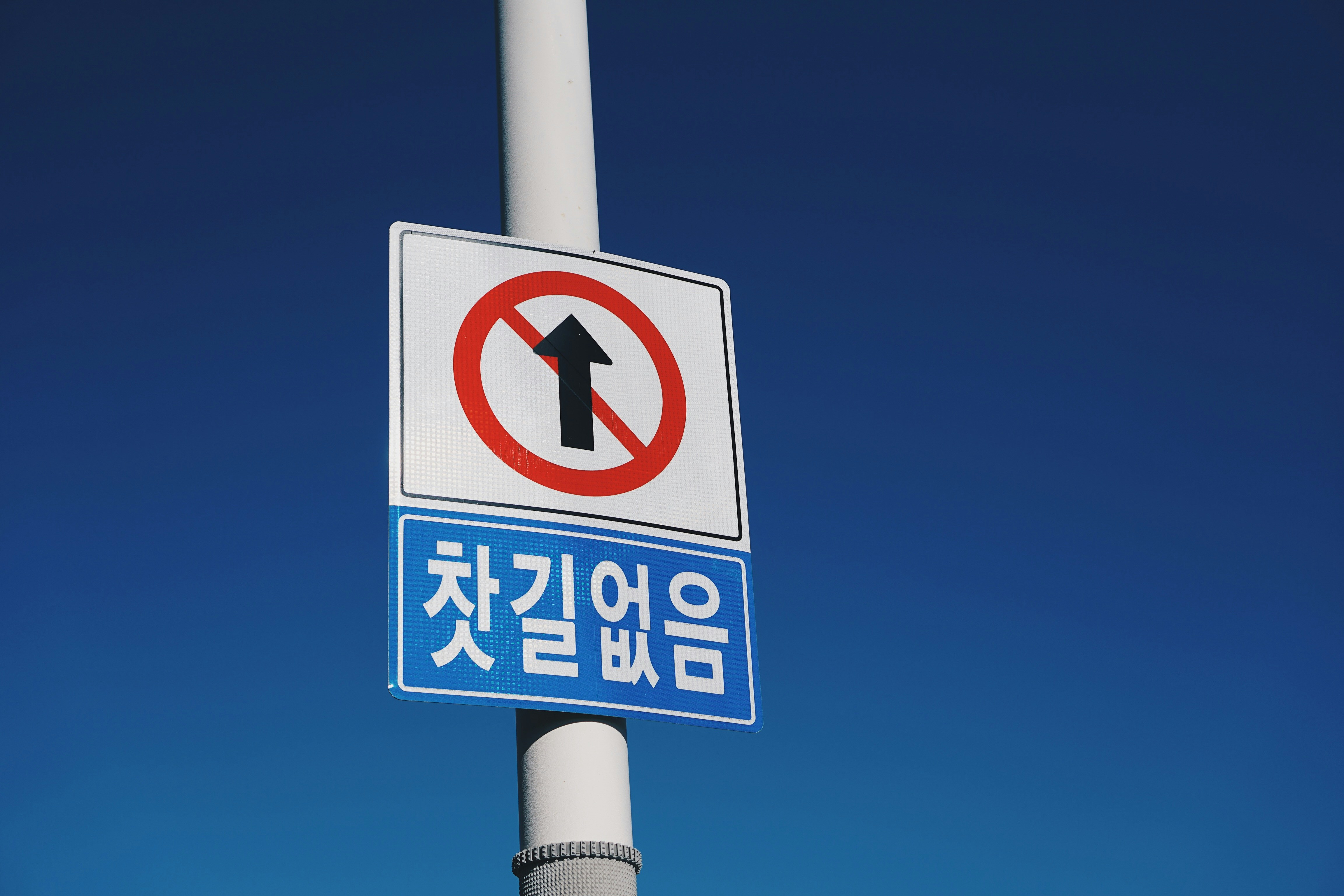 Photo by nicsandman20