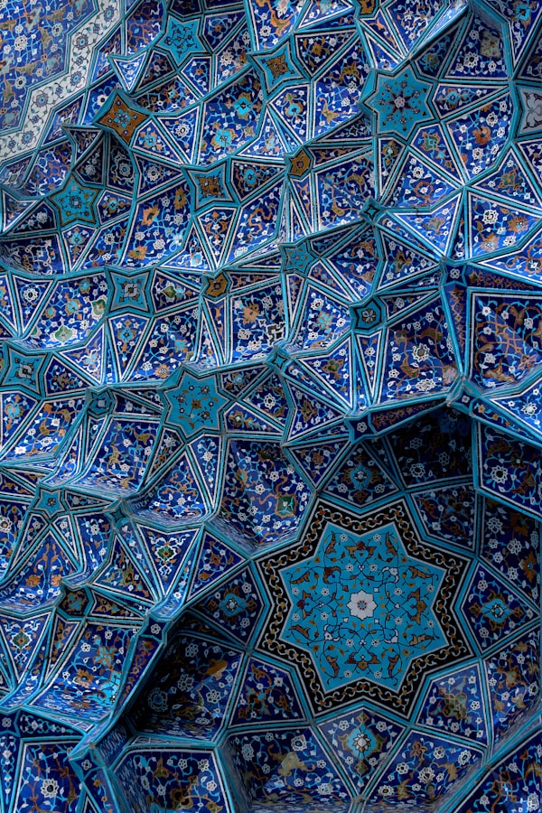 Кино под звездите - "Забележителният Исфахан"