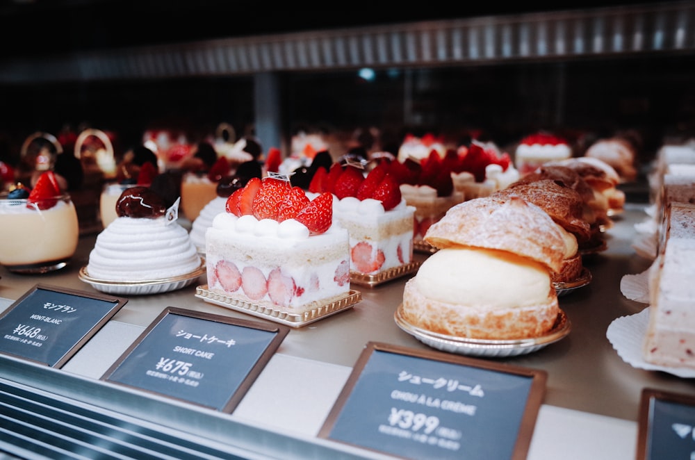 Kuchen auf dem ausgestellten Foto