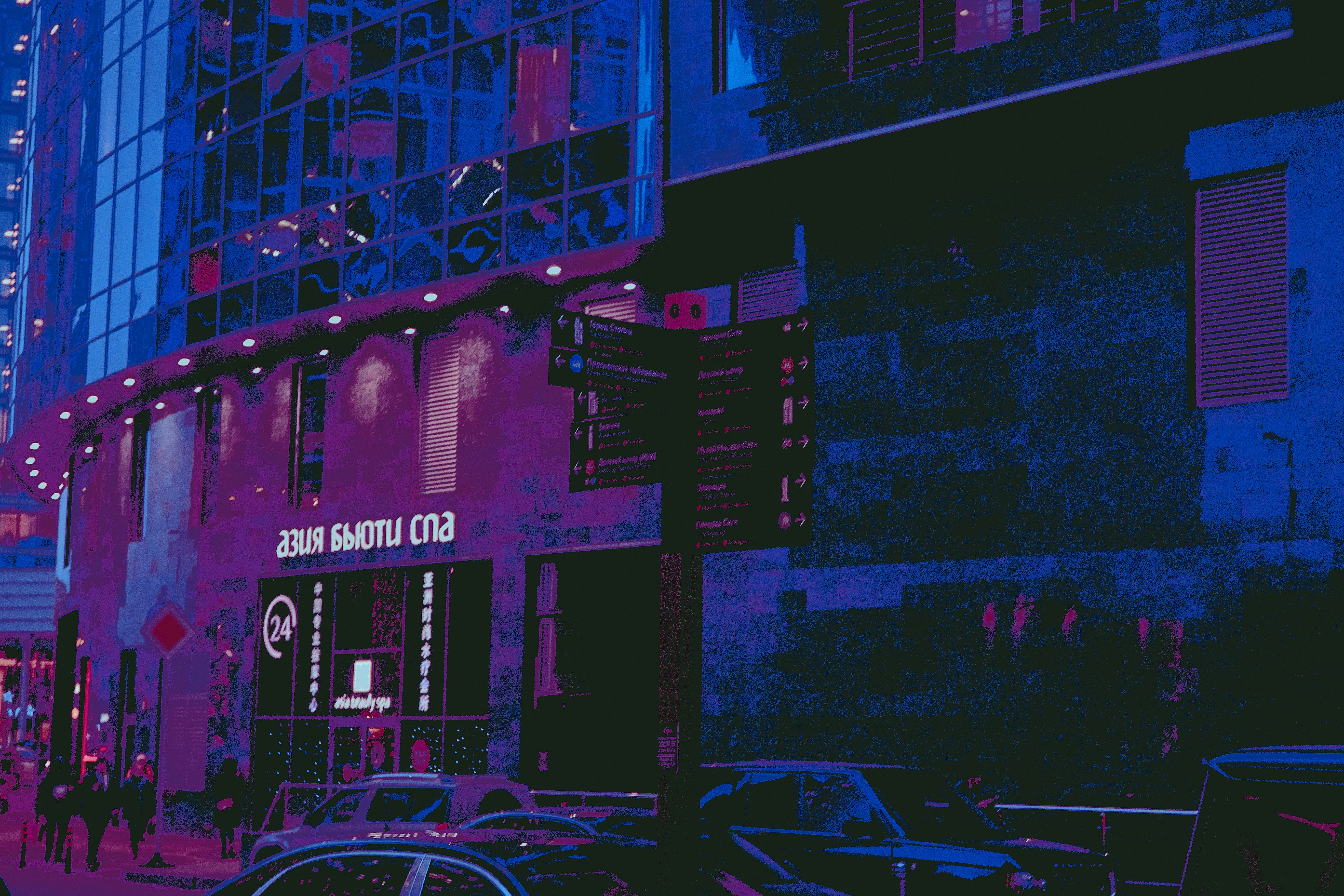 Neon city JDM wallpaper, ilustrasi artikel The Ultimate Thrill: Best JDM Cars in Neon Tokyo Night Wallpapers 7