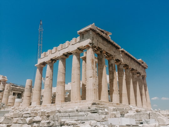 Parthenon, Greece in Acropolis of Athens Greece