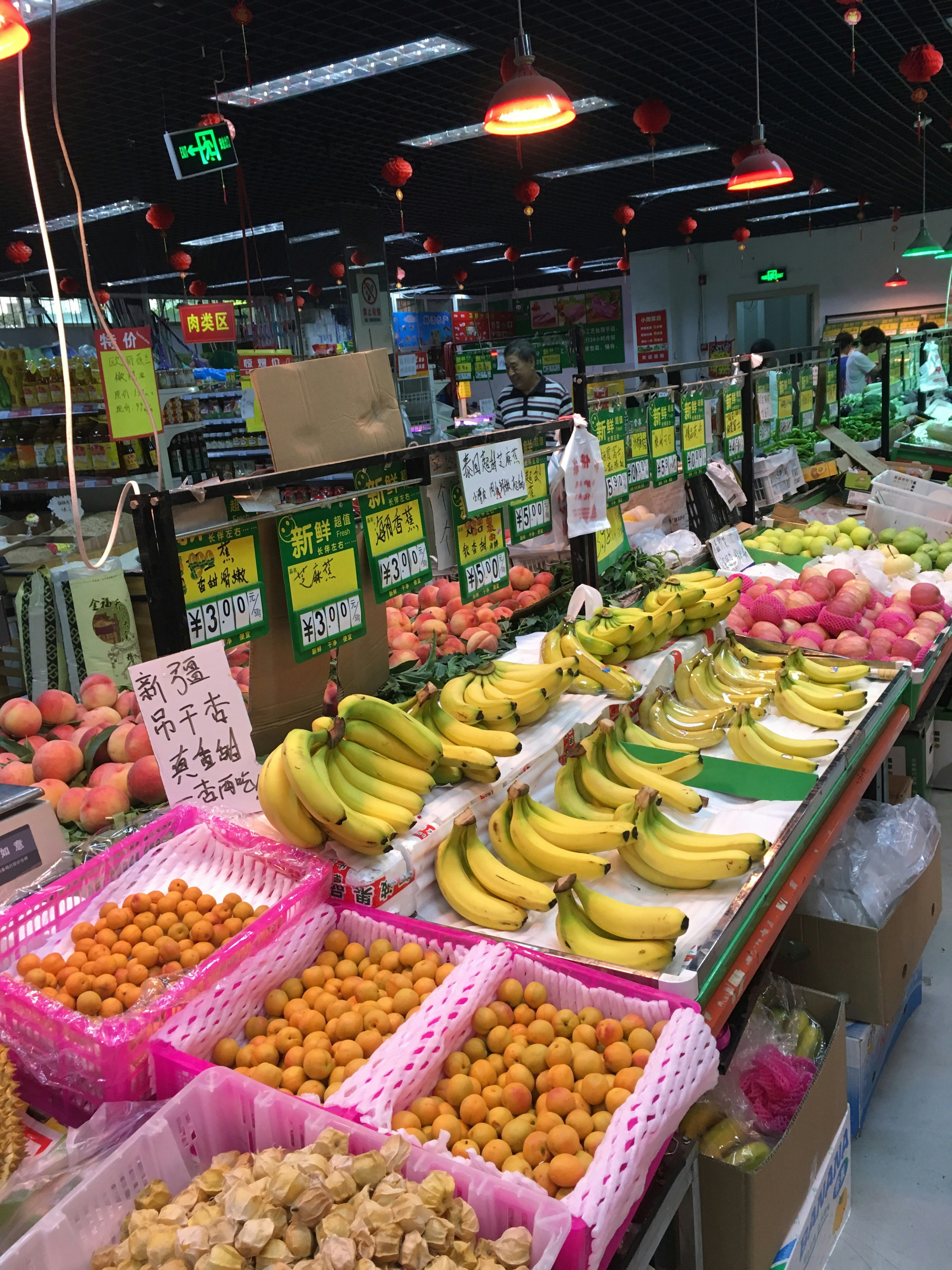 Fresh Seasonal Fruit Box