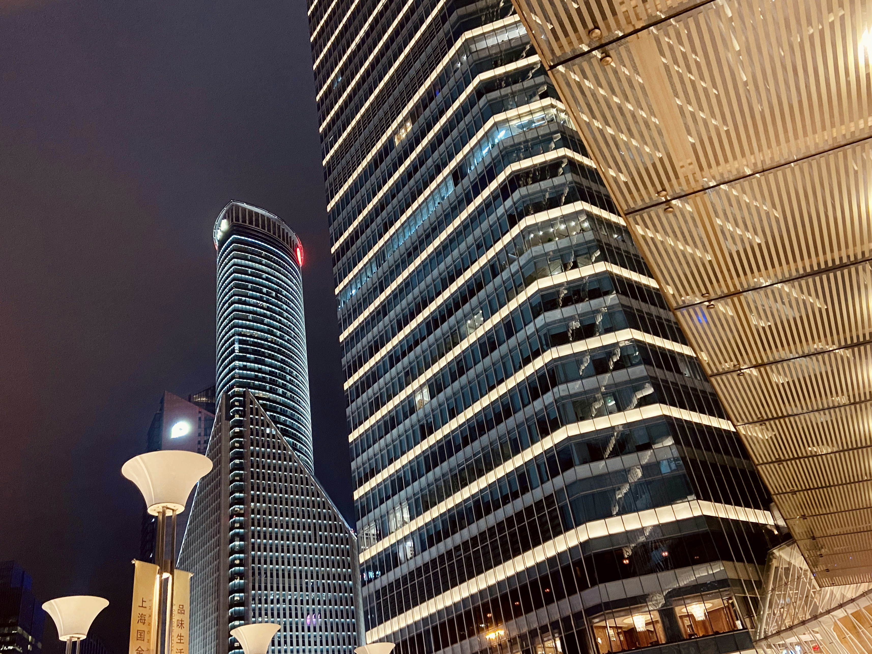 Photo by stephenkon9