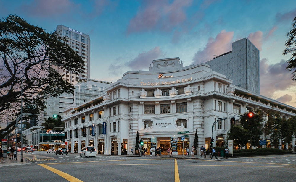 facade of white building