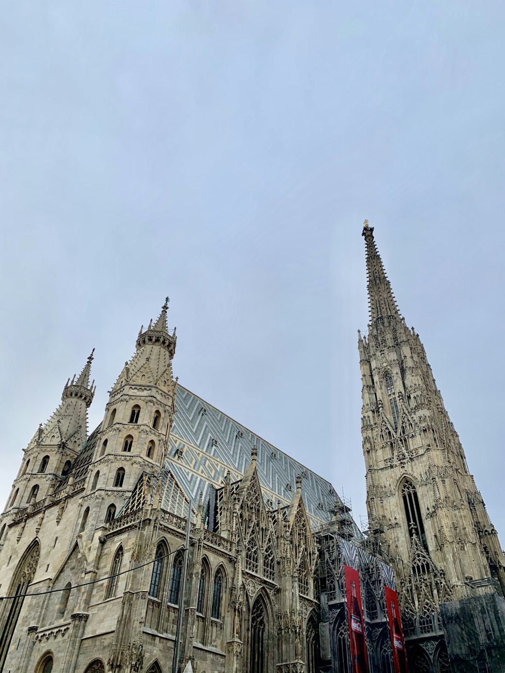 Sagrada Familia