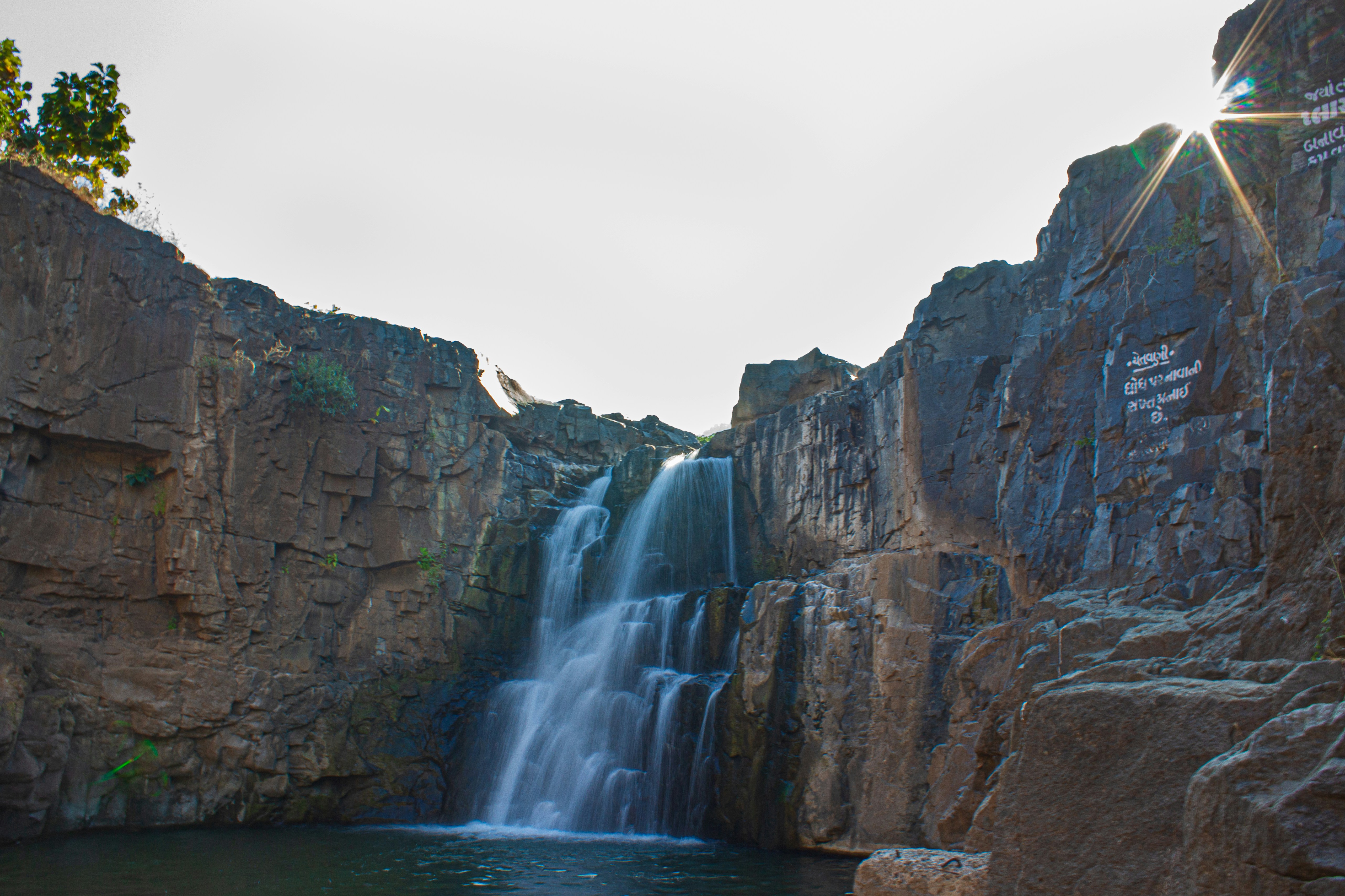 Photo by wildandbeyondbyvivek