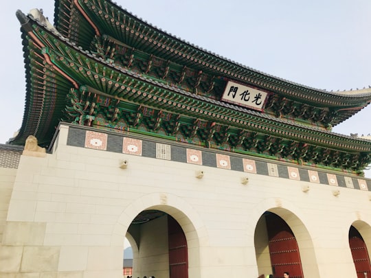 beige and green archway in Gwanghwamun Gate South Korea
