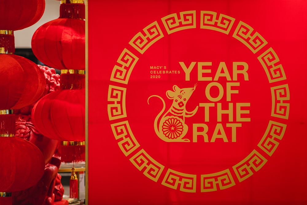 year of the rat sign