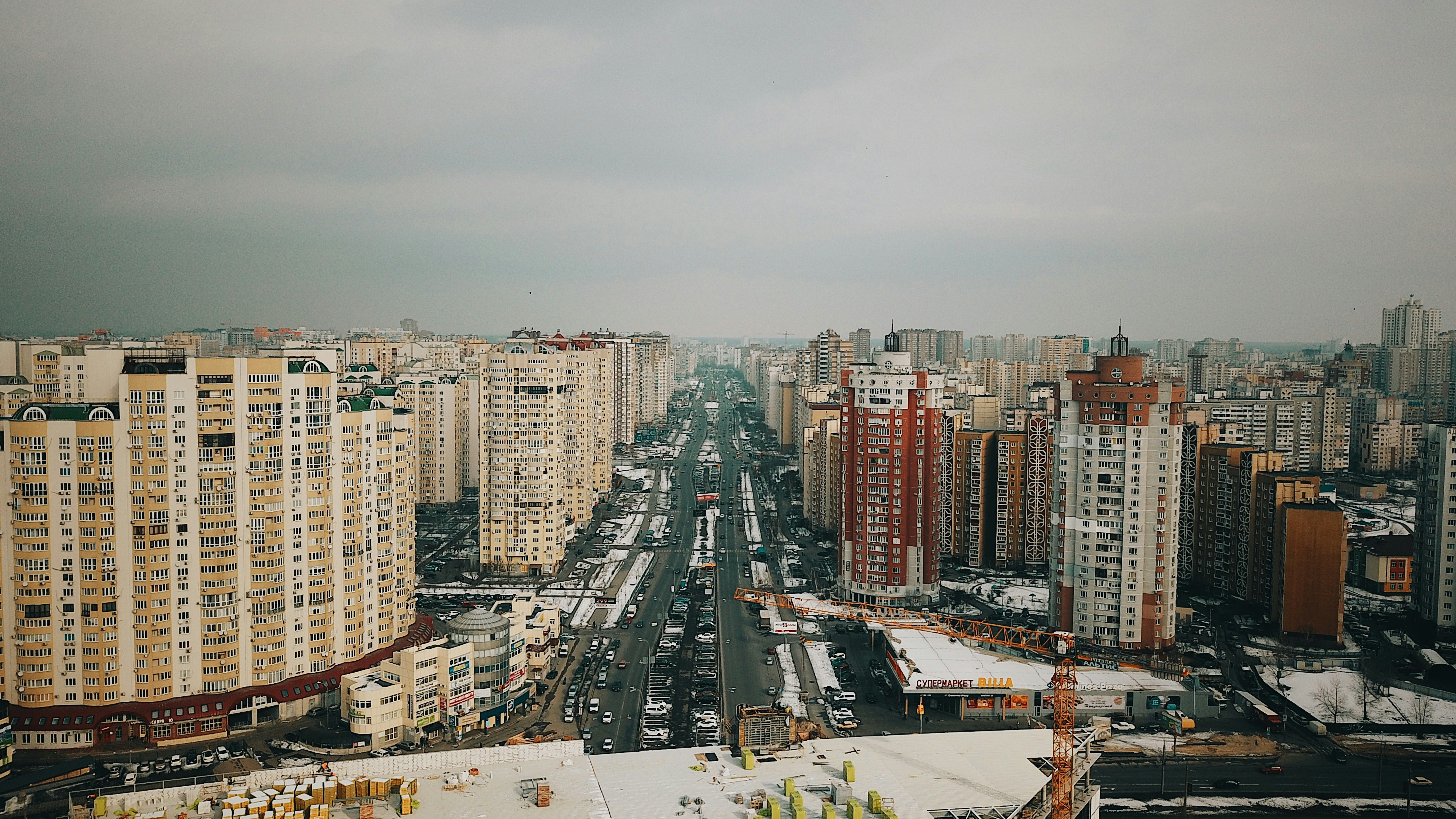Photo by zamedyanskiy