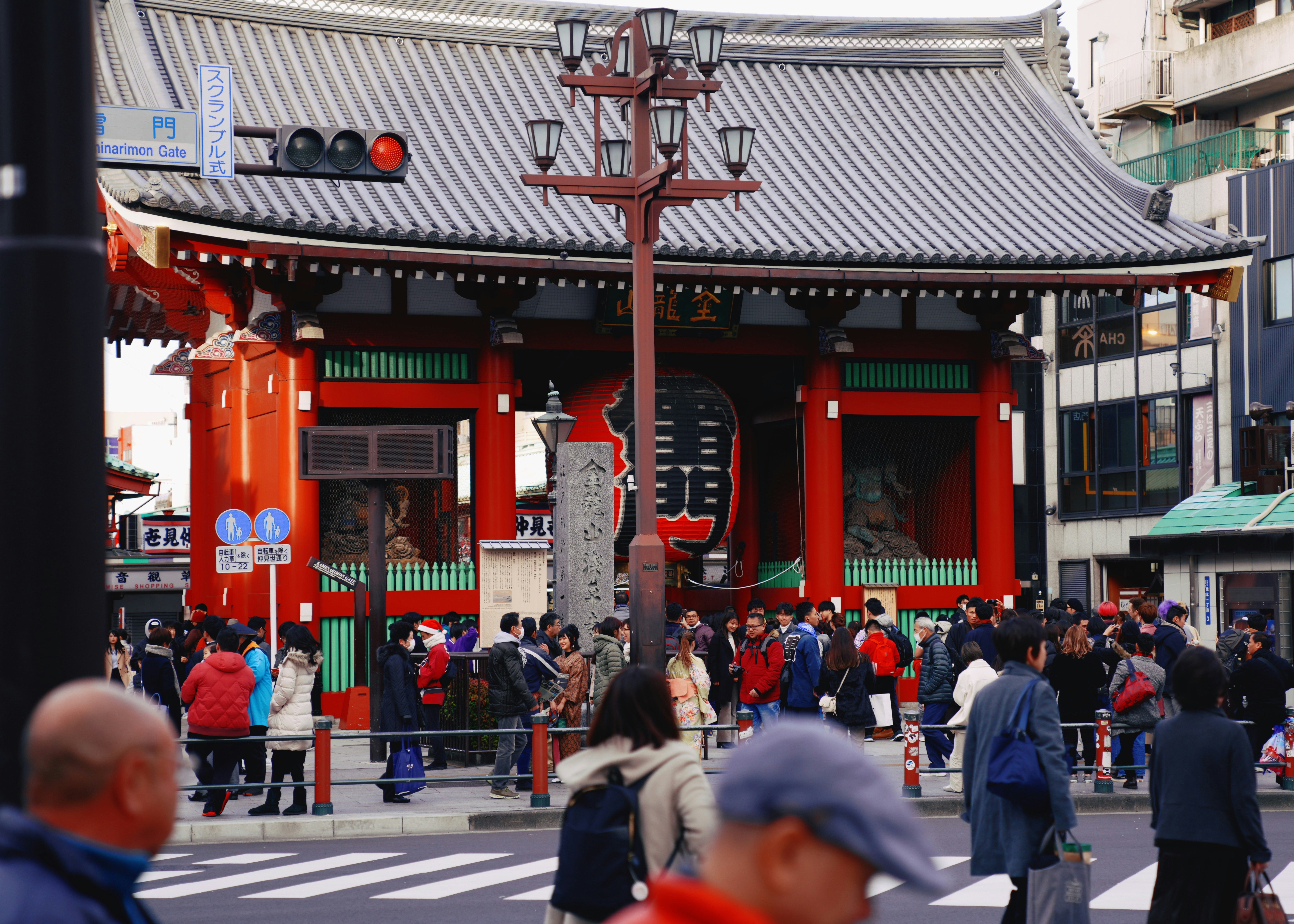 Photo by jessechan42